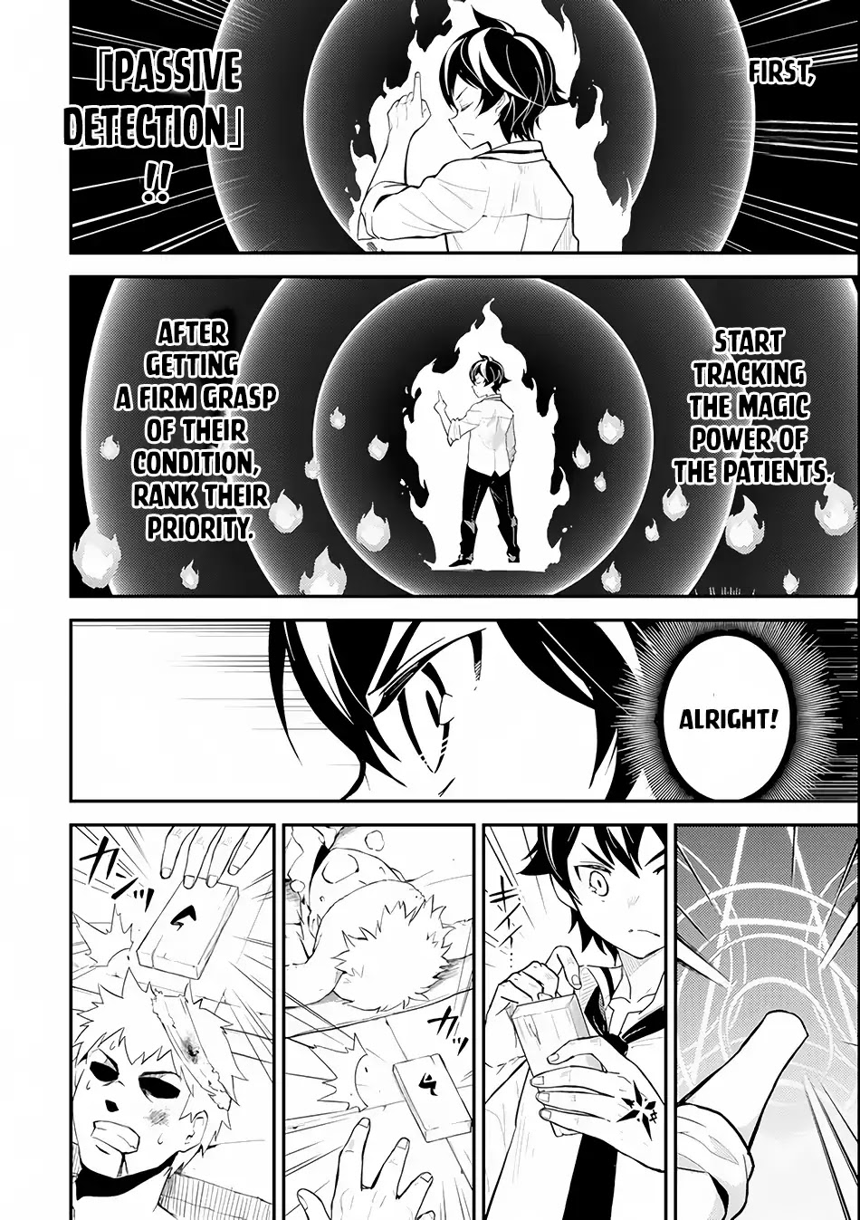 Shikkaku Mon no Saikyou Kenja Chapter 25 page 12 - Chapter 25