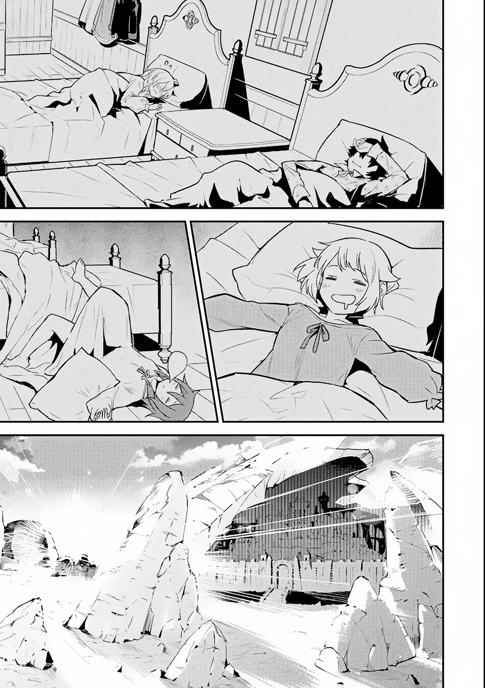 Shikkaku Mon no Saikyou Kenja Chapter 25 page 33 - Chapter 25