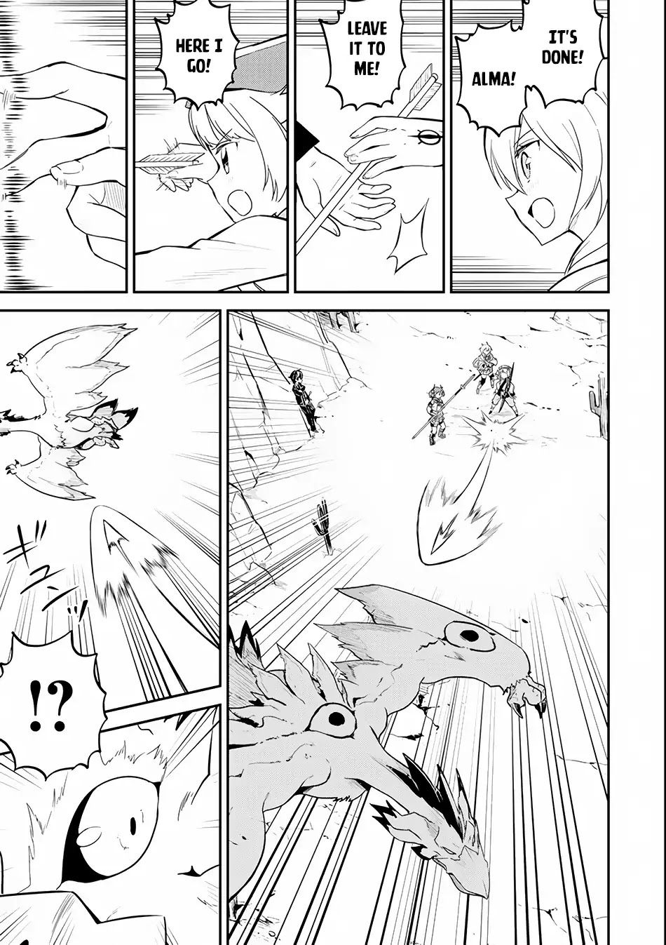 Shikkaku Mon no Saikyou Kenja Chapter 25 page 49 - Chapter 25