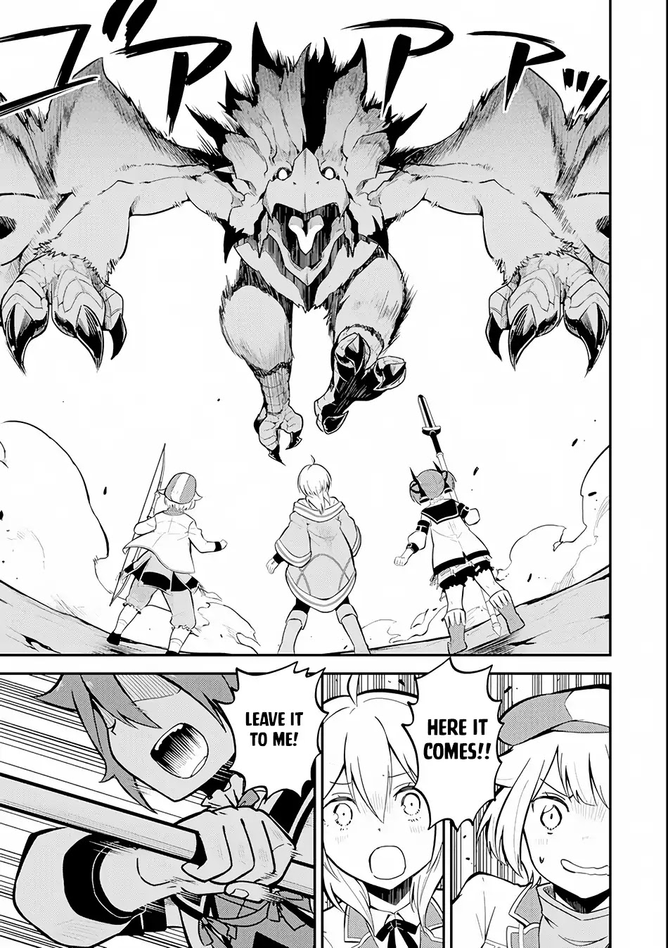 Shikkaku Mon no Saikyou Kenja Chapter 25 page 51 - Chapter 25