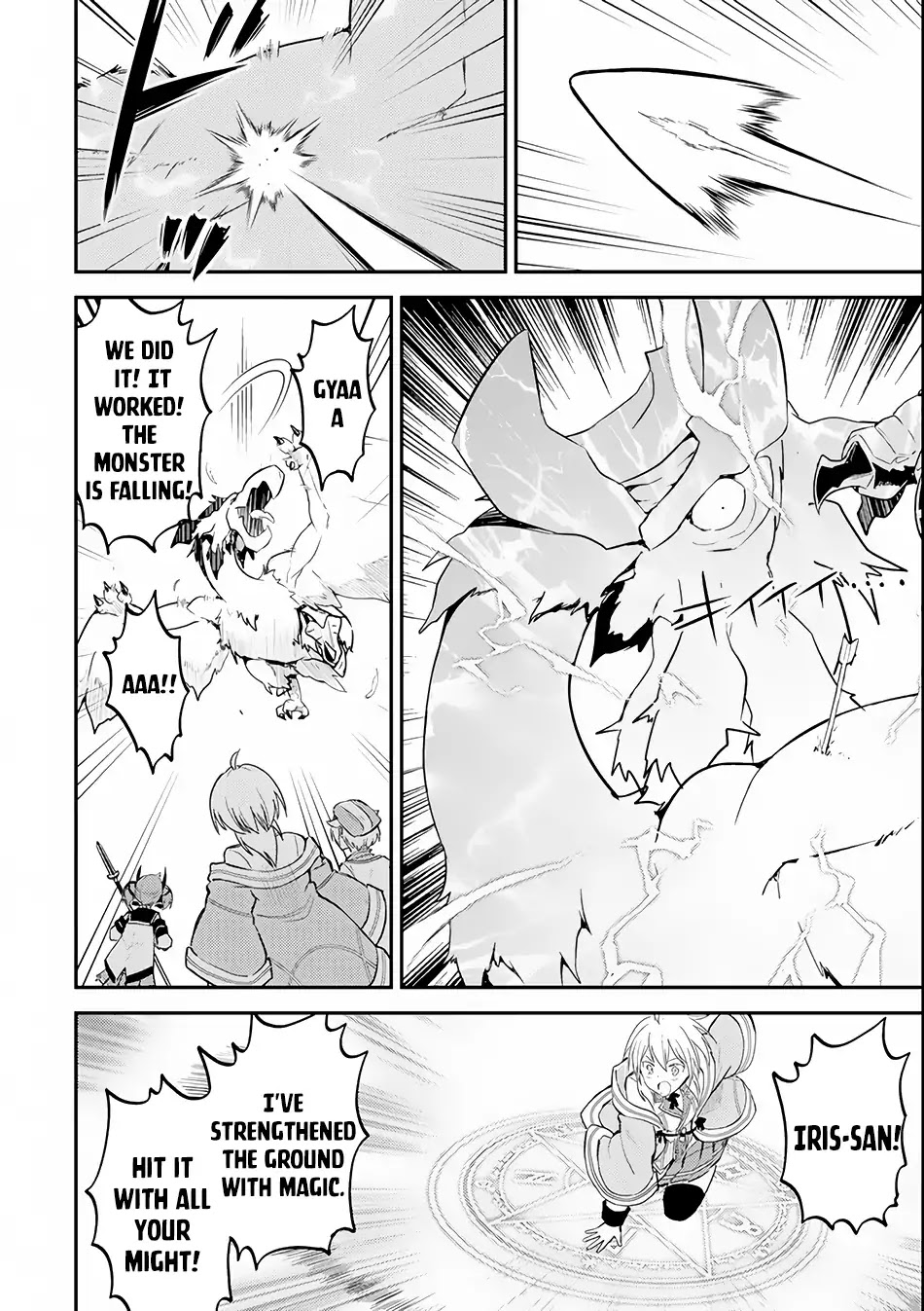 Shikkaku Mon no Saikyou Kenja Chapter 25 page 56 - Chapter 25