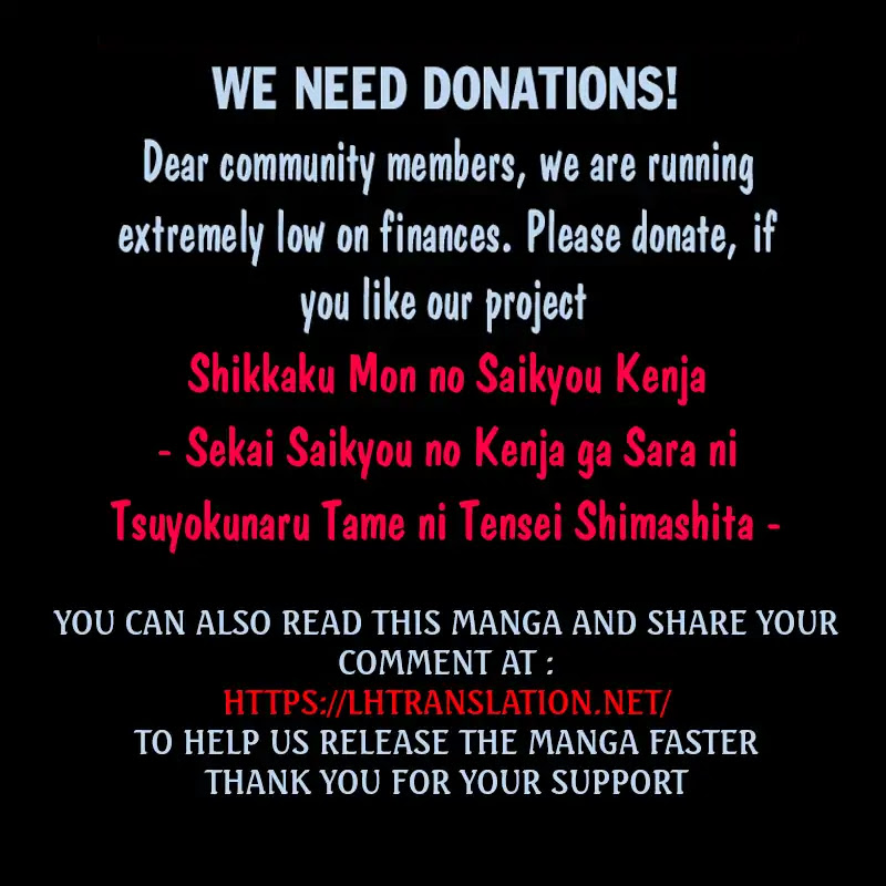 Shikkaku Mon no Saikyou Kenja Chapter 25 page 65 - Chapter 25