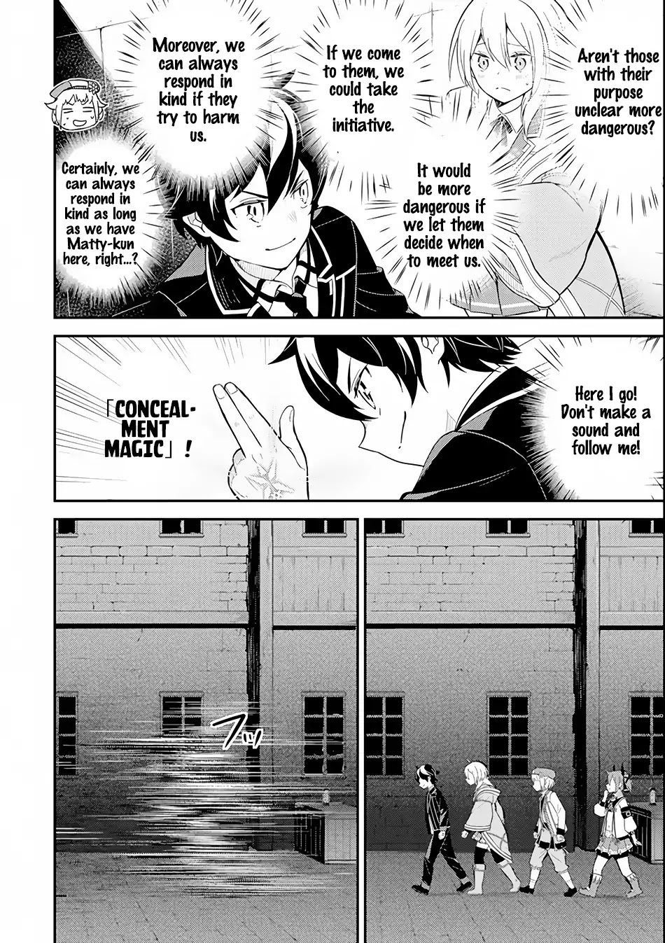 Shikkaku Mon no Saikyou Kenja Chapter 26.1 page 16 - Chapter 26.1