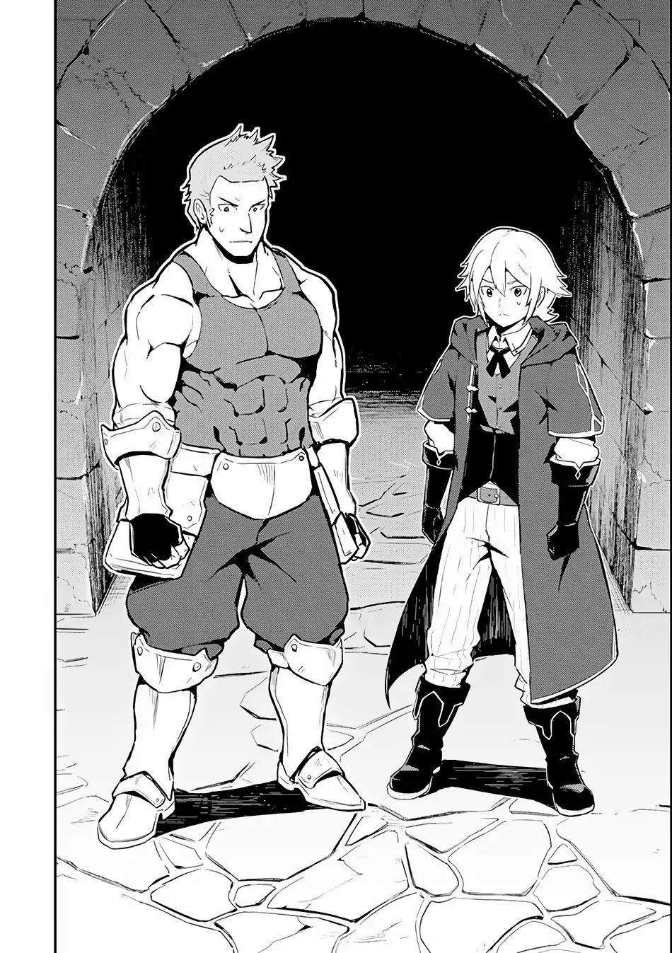 Shikkaku Mon no Saikyou Kenja Chapter 26.1 page 18 - Chapter 26.1