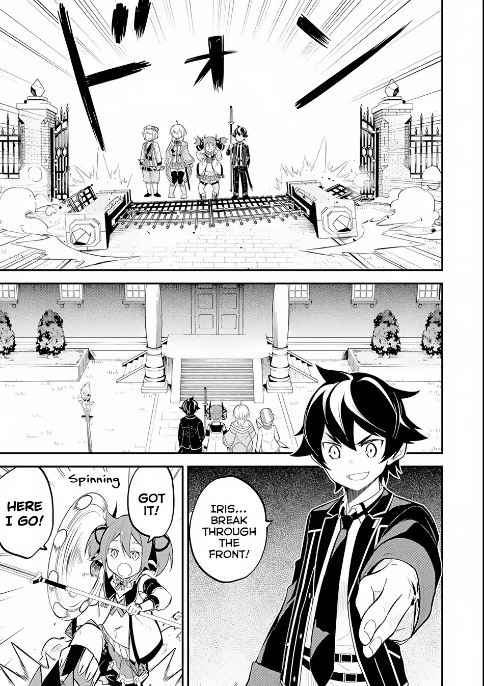 Shikkaku Mon no Saikyou Kenja Chapter 26.2 page 18 - Chapter 26.2