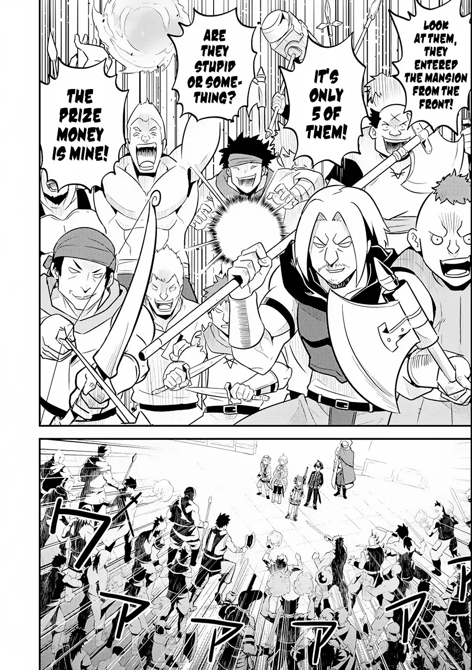 Shikkaku Mon no Saikyou Kenja Chapter 26.2 page 20 - Chapter 26.2