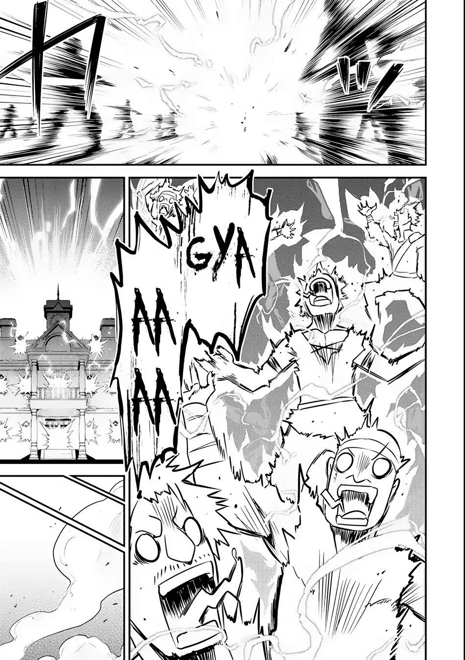Shikkaku Mon no Saikyou Kenja Chapter 26.2 page 25 - Chapter 26.2