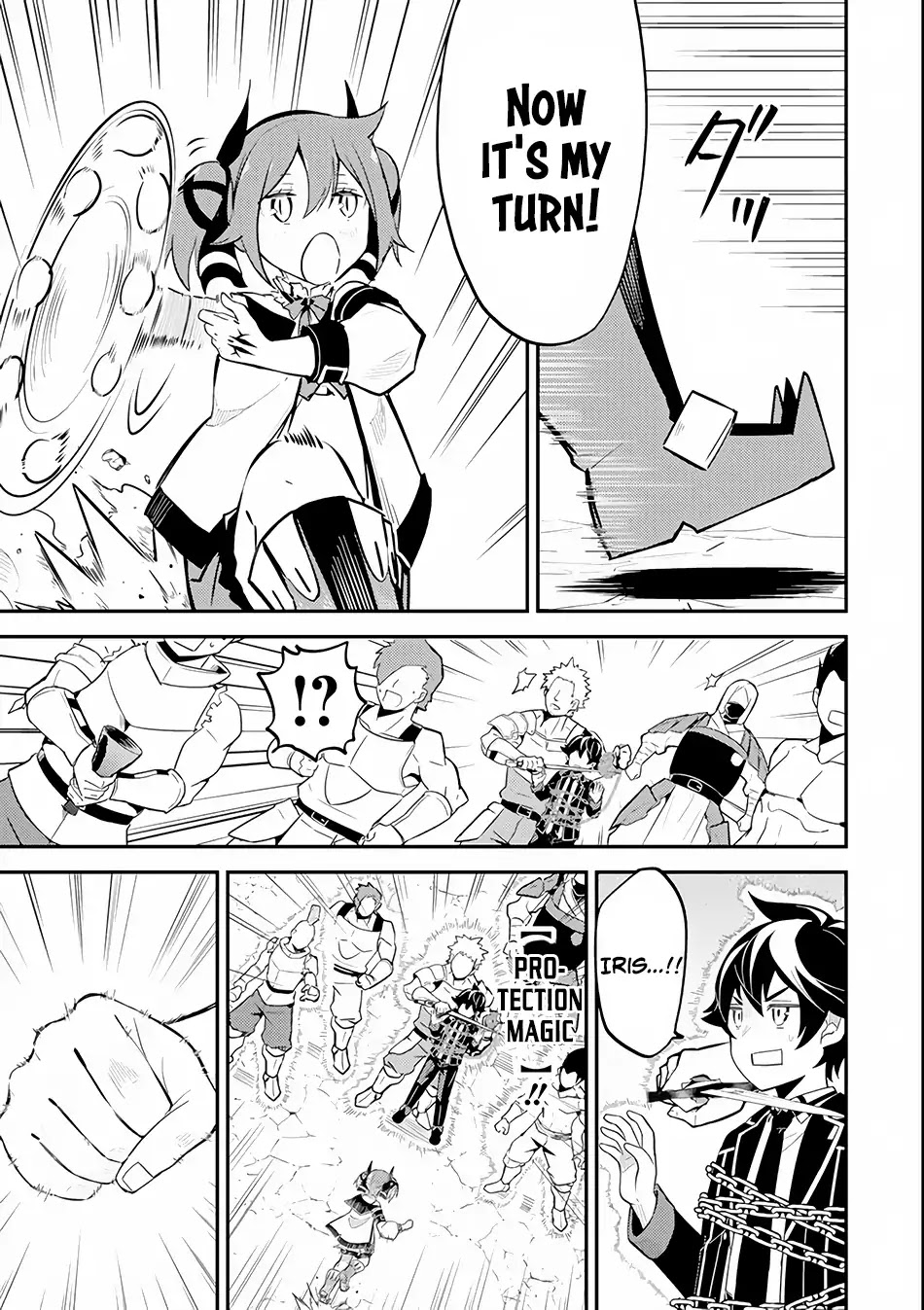 Shikkaku Mon no Saikyou Kenja Chapter 26.2 page 4 - Chapter 26.2