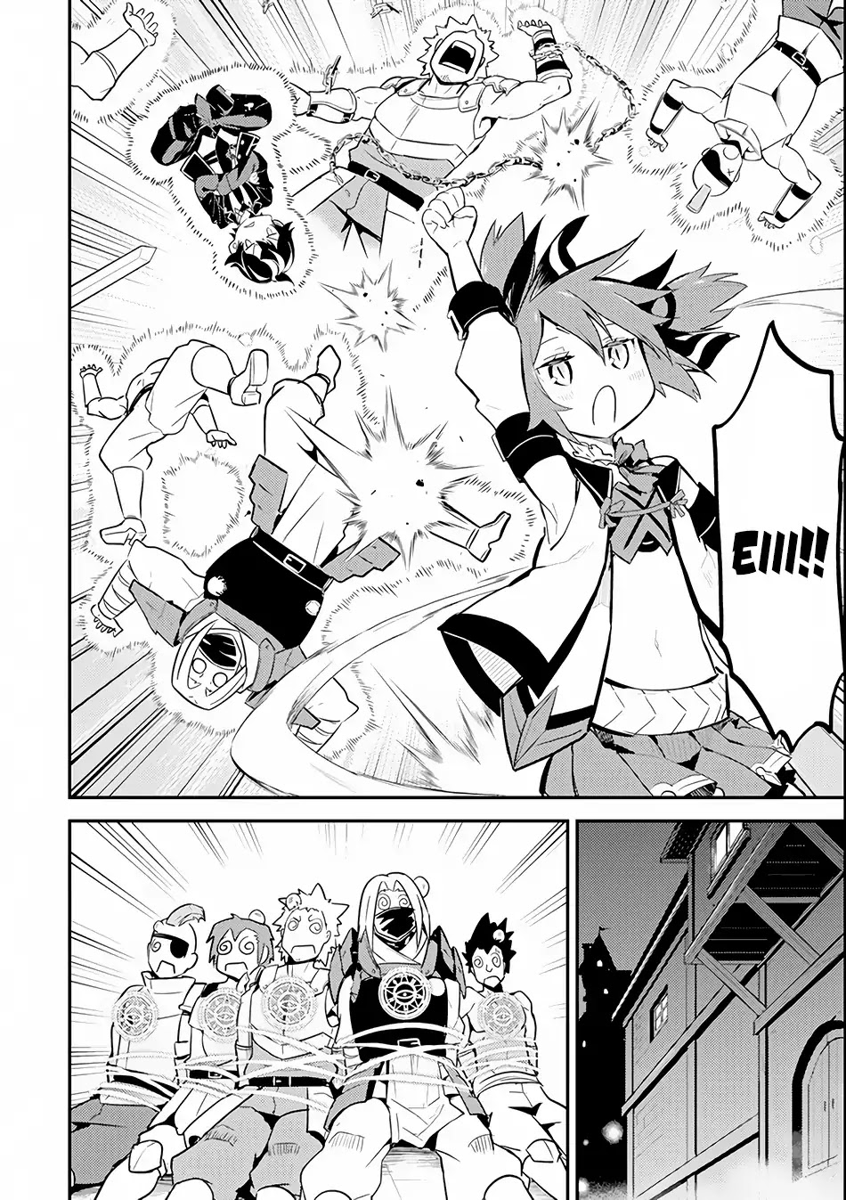 Shikkaku Mon no Saikyou Kenja Chapter 26.2 page 5 - Chapter 26.2