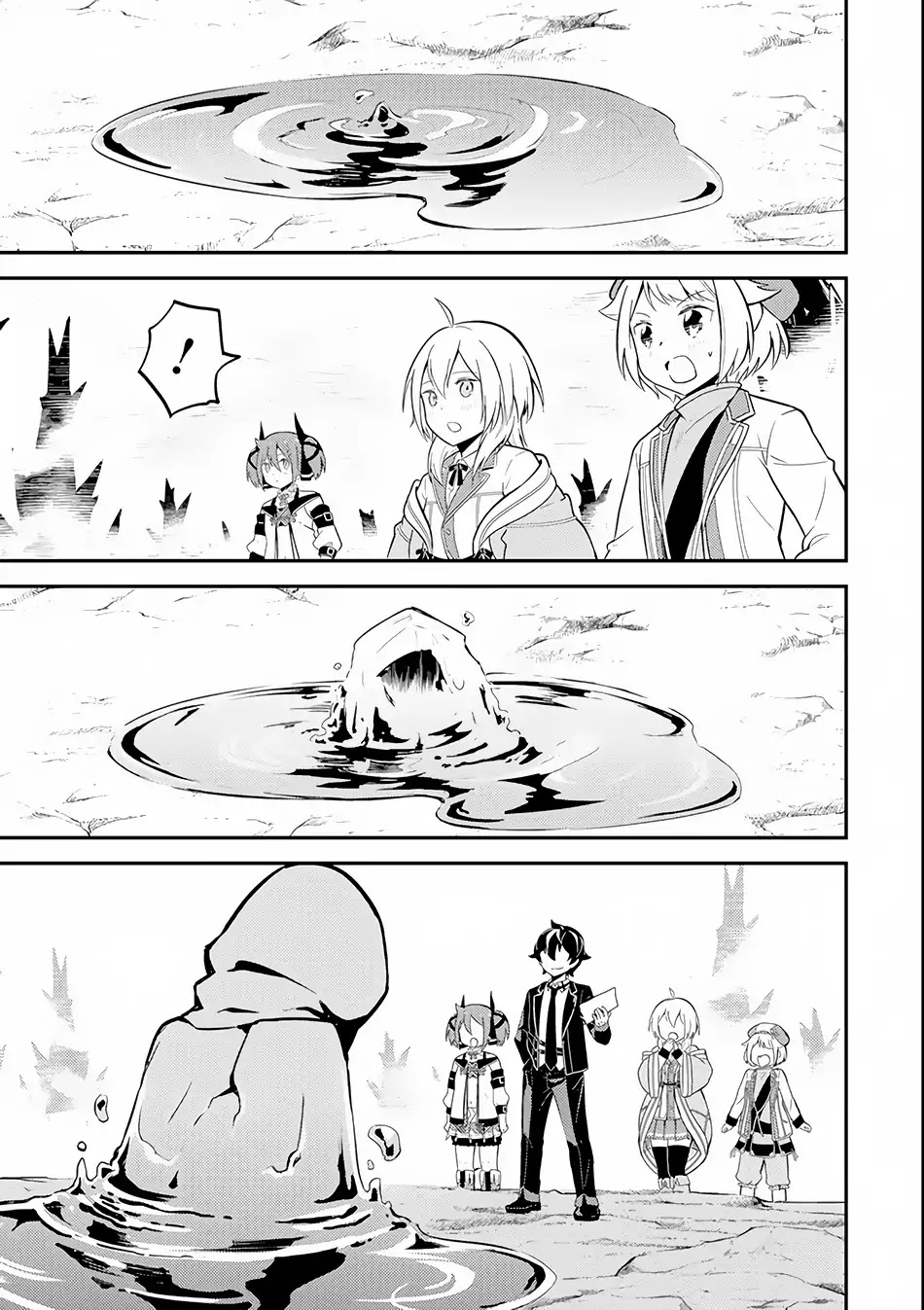 Shikkaku Mon no Saikyou Kenja Chapter 26.2 page 8 - Chapter 26.2