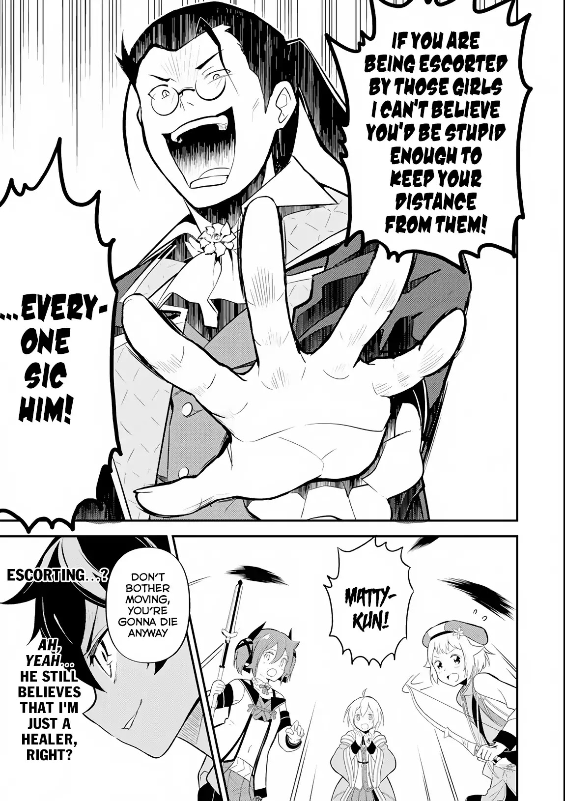 Shikkaku Mon no Saikyou Kenja Chapter 27 page 10 - Chapter 27