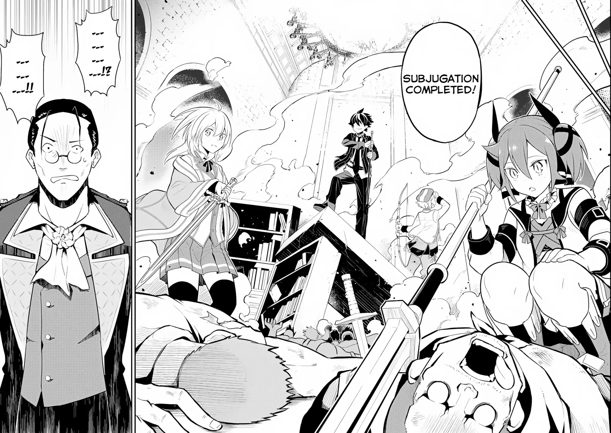 Shikkaku Mon no Saikyou Kenja Chapter 27 page 14 - Chapter 27