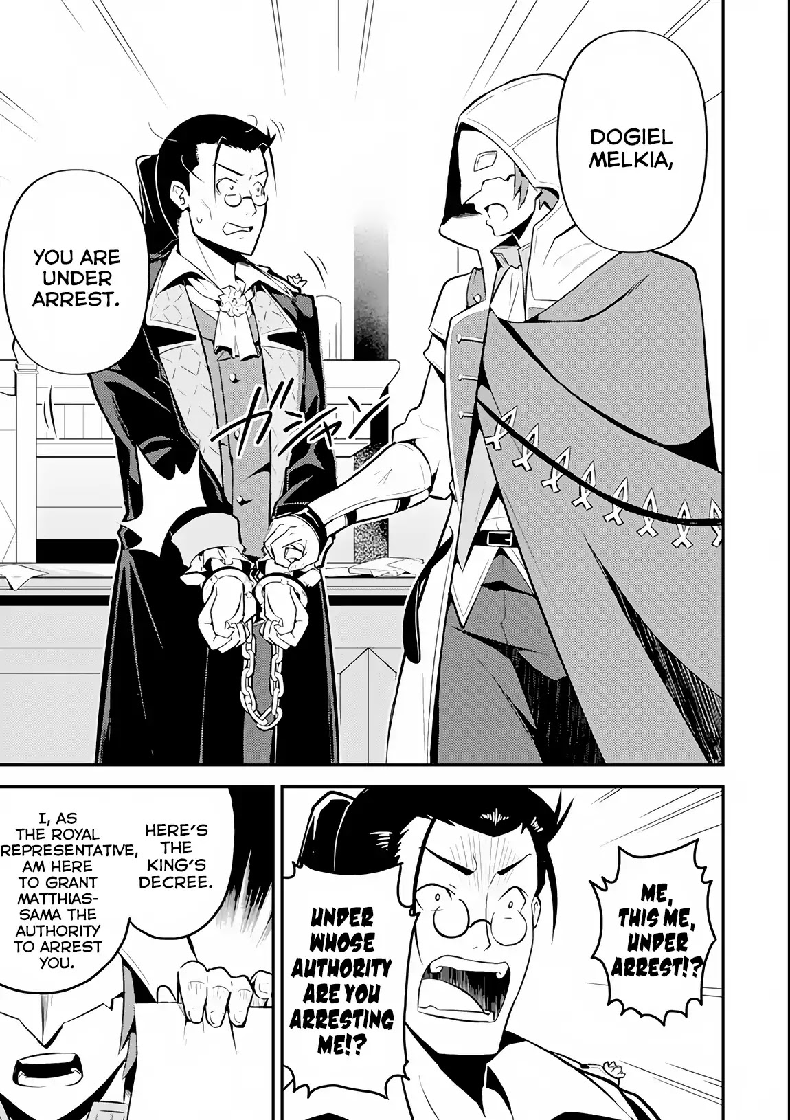 Shikkaku Mon no Saikyou Kenja Chapter 27 page 16 - Chapter 27
