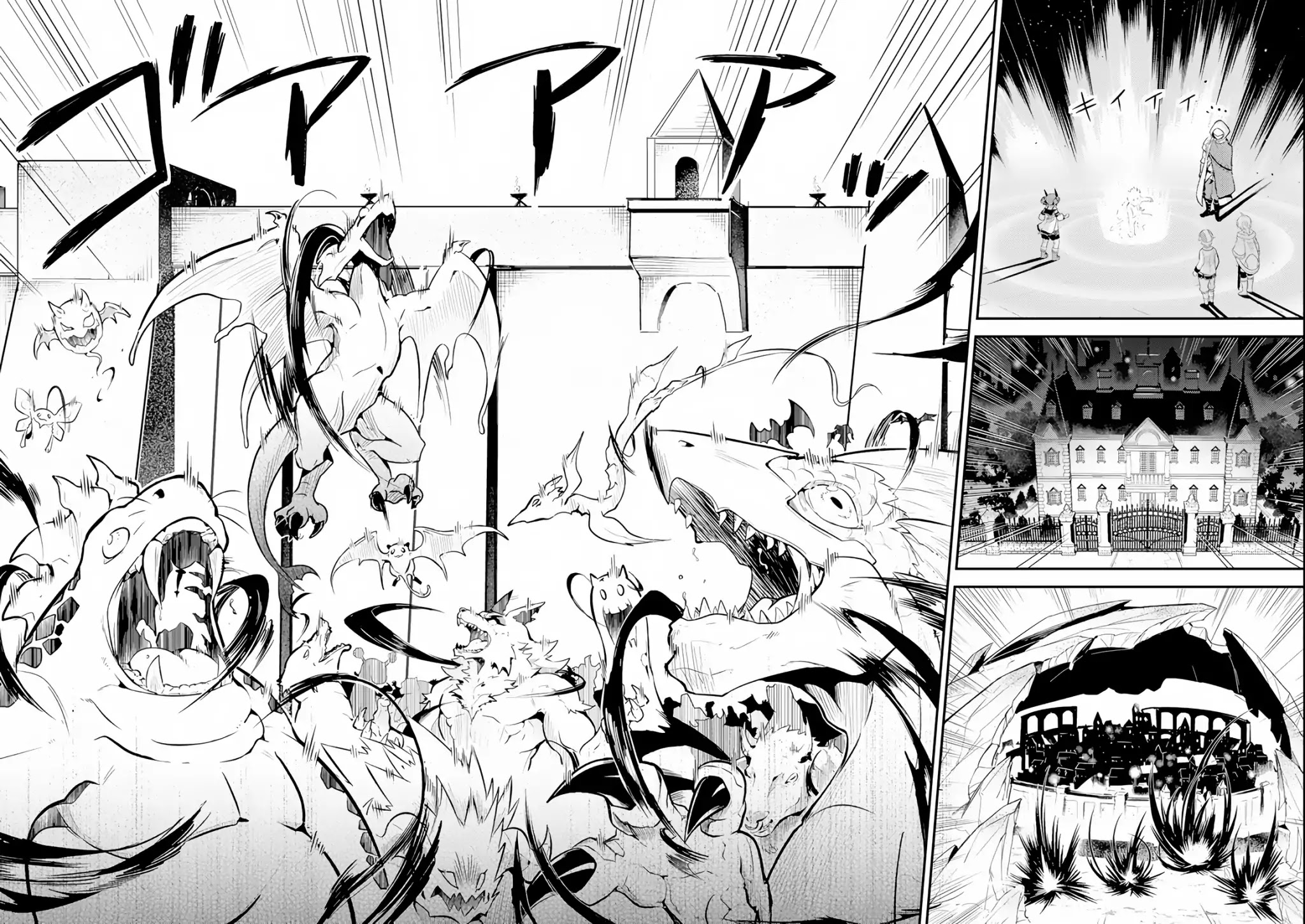 Shikkaku Mon no Saikyou Kenja Chapter 27 page 26 - Chapter 27