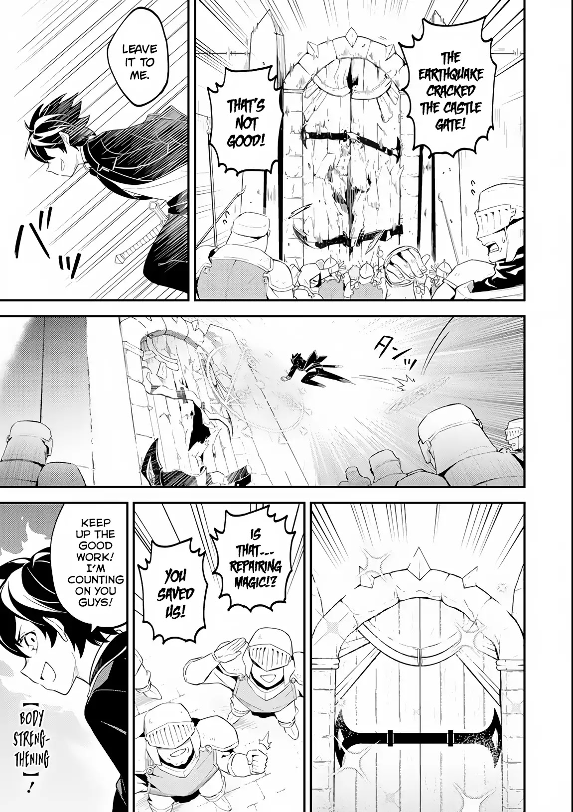 Shikkaku Mon no Saikyou Kenja Chapter 27 page 32 - Chapter 27