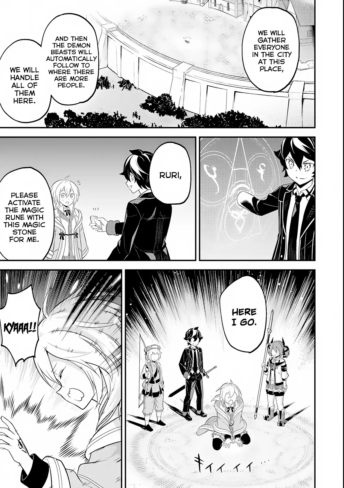 Shikkaku Mon no Saikyou Kenja Chapter 27 page 43 - Chapter 27