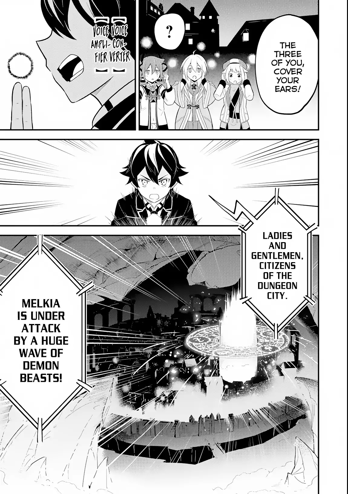 Shikkaku Mon no Saikyou Kenja Chapter 27 page 46 - Chapter 27