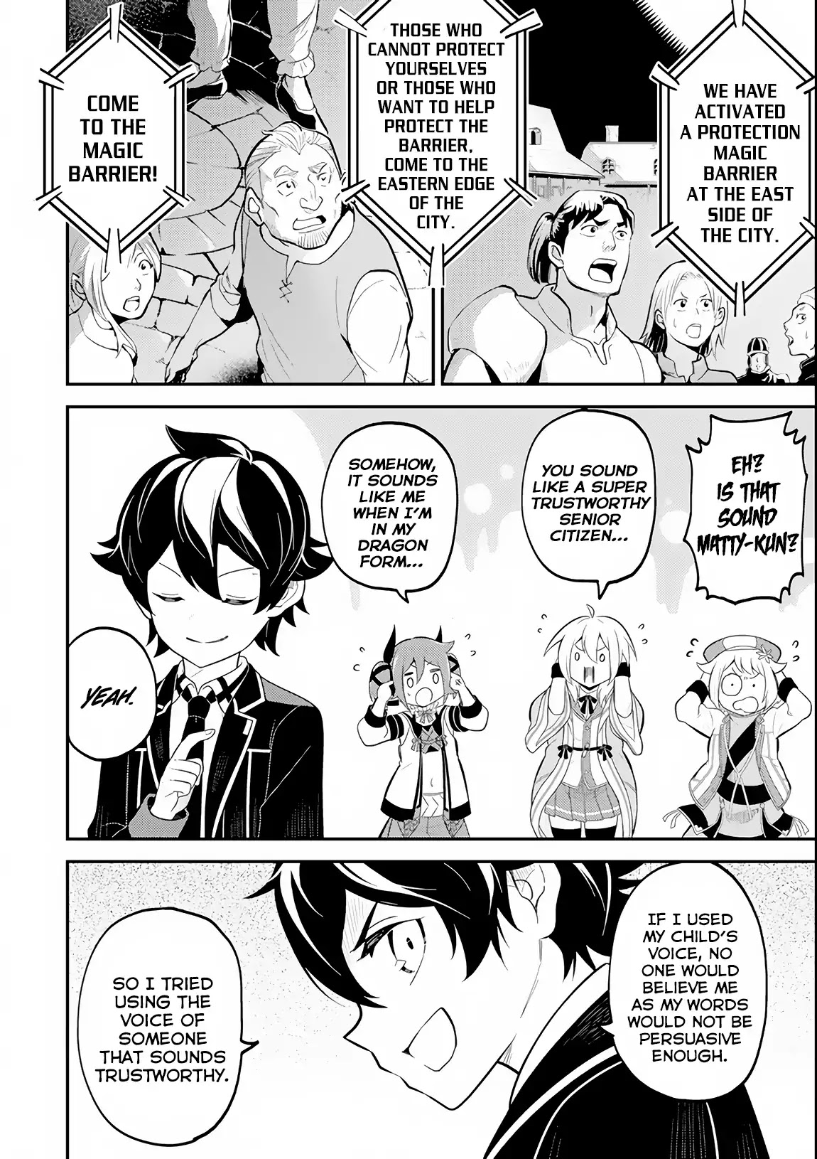 Shikkaku Mon no Saikyou Kenja Chapter 27 page 47 - Chapter 27