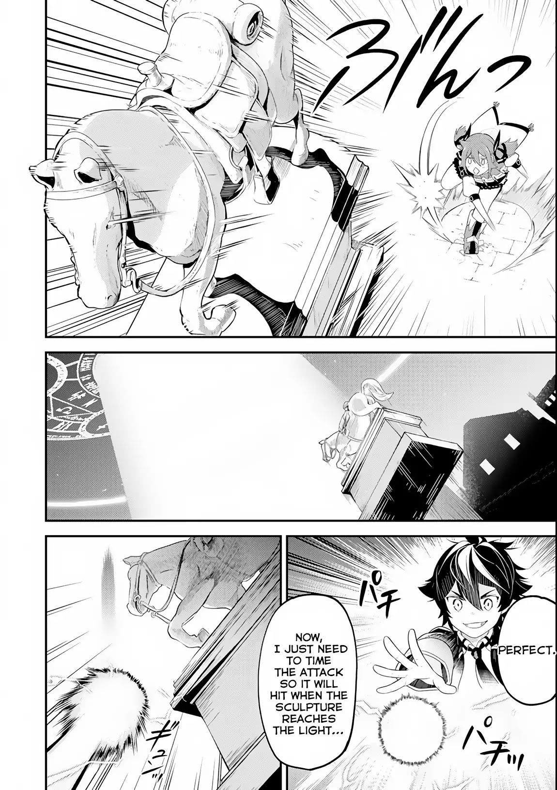 Shikkaku Mon no Saikyou Kenja Chapter 27 page 49 - Chapter 27