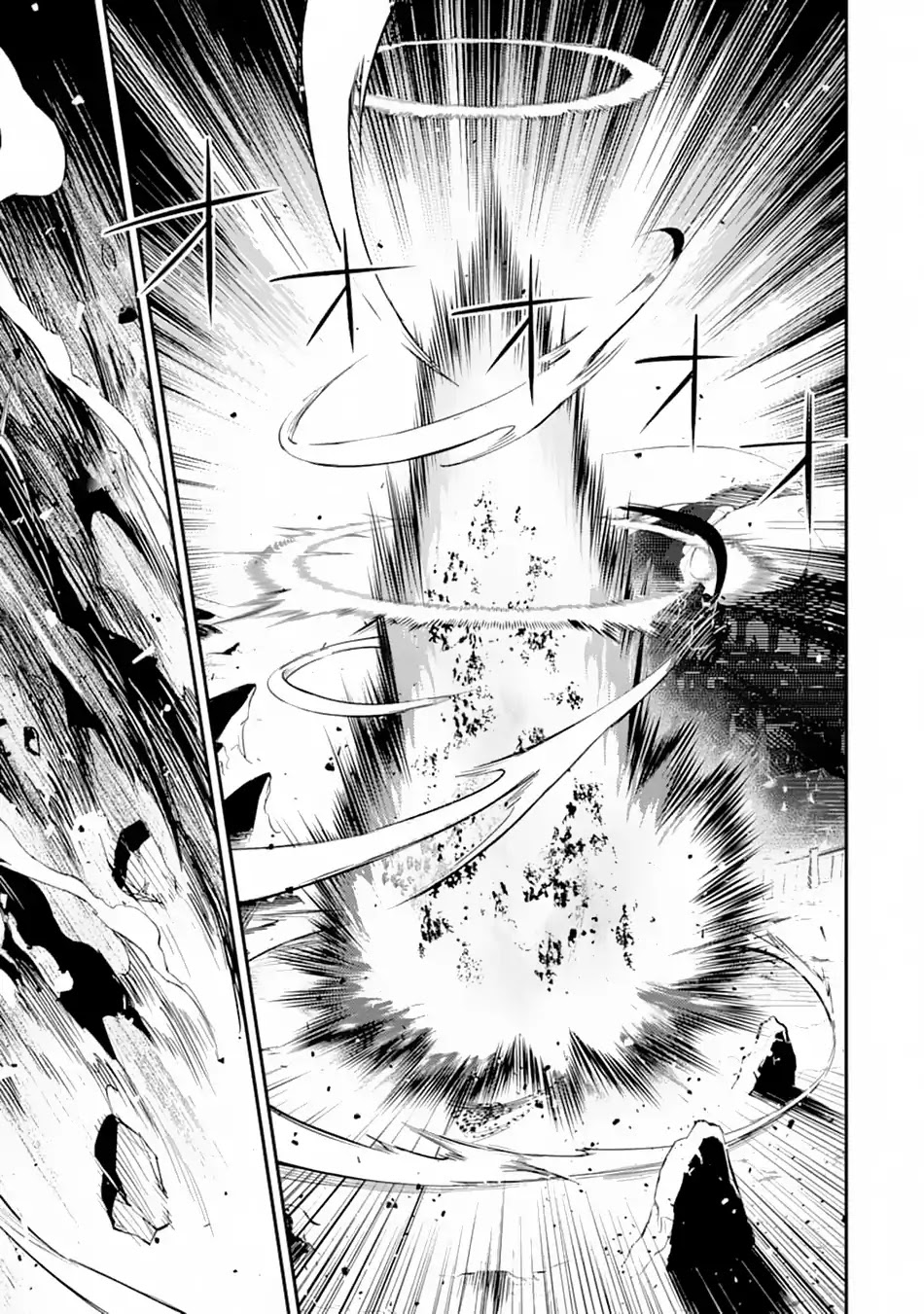 Shikkaku Mon no Saikyou Kenja Chapter 28 page 12 - Chapter 28