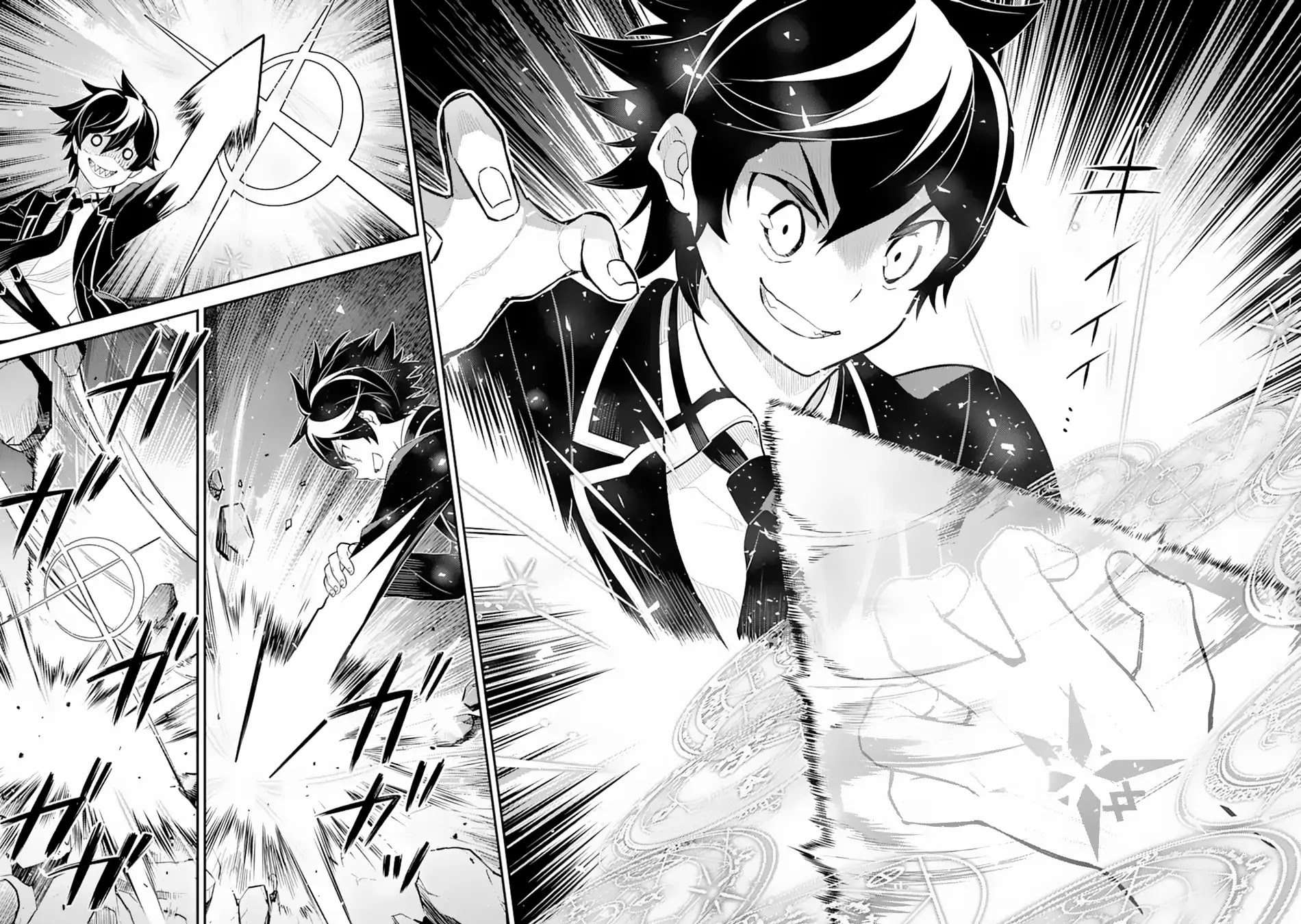 Shikkaku Mon no Saikyou Kenja Chapter 28 page 27 - Chapter 28