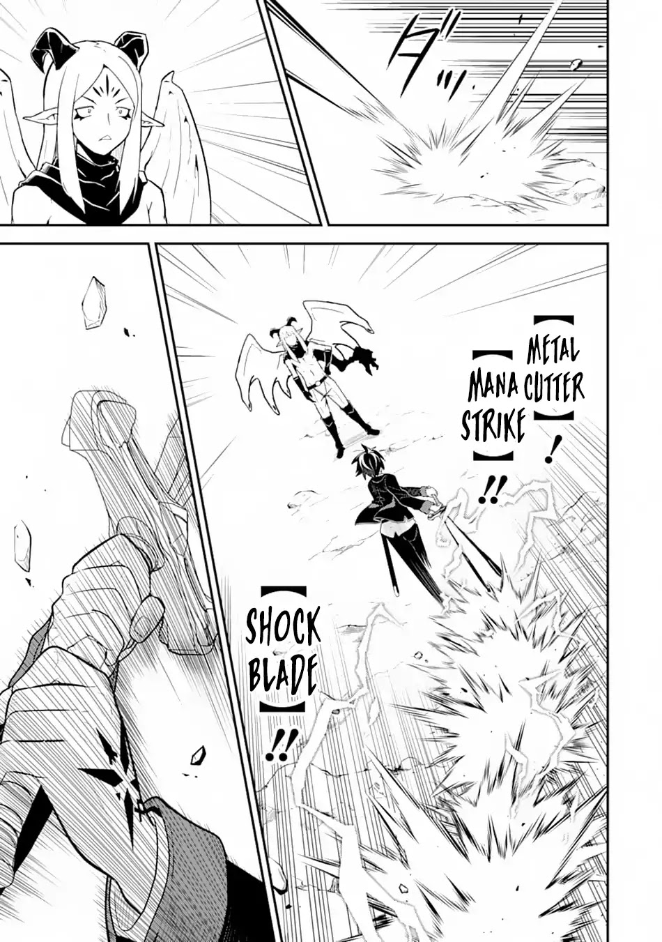Shikkaku Mon no Saikyou Kenja Chapter 28 page 39 - Chapter 28