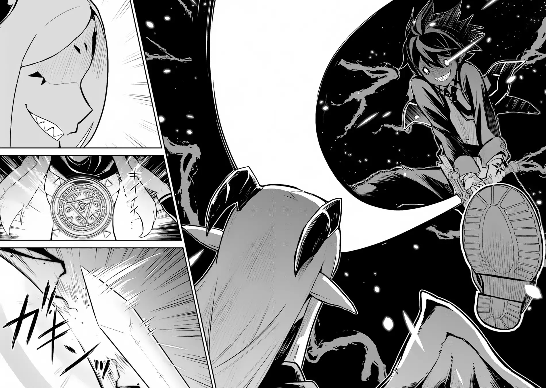 Shikkaku Mon no Saikyou Kenja Chapter 28 page 40 - Chapter 28