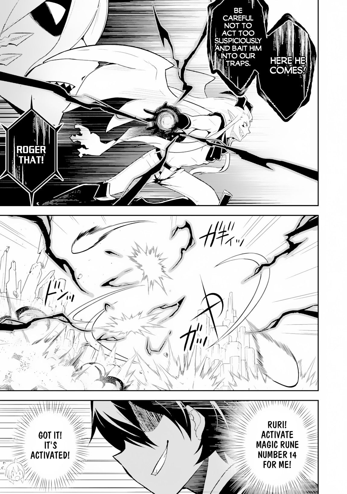 Shikkaku Mon no Saikyou Kenja Chapter 29.1 page 16 - Chapter 29.1: The Strongest Sage, Beat Down