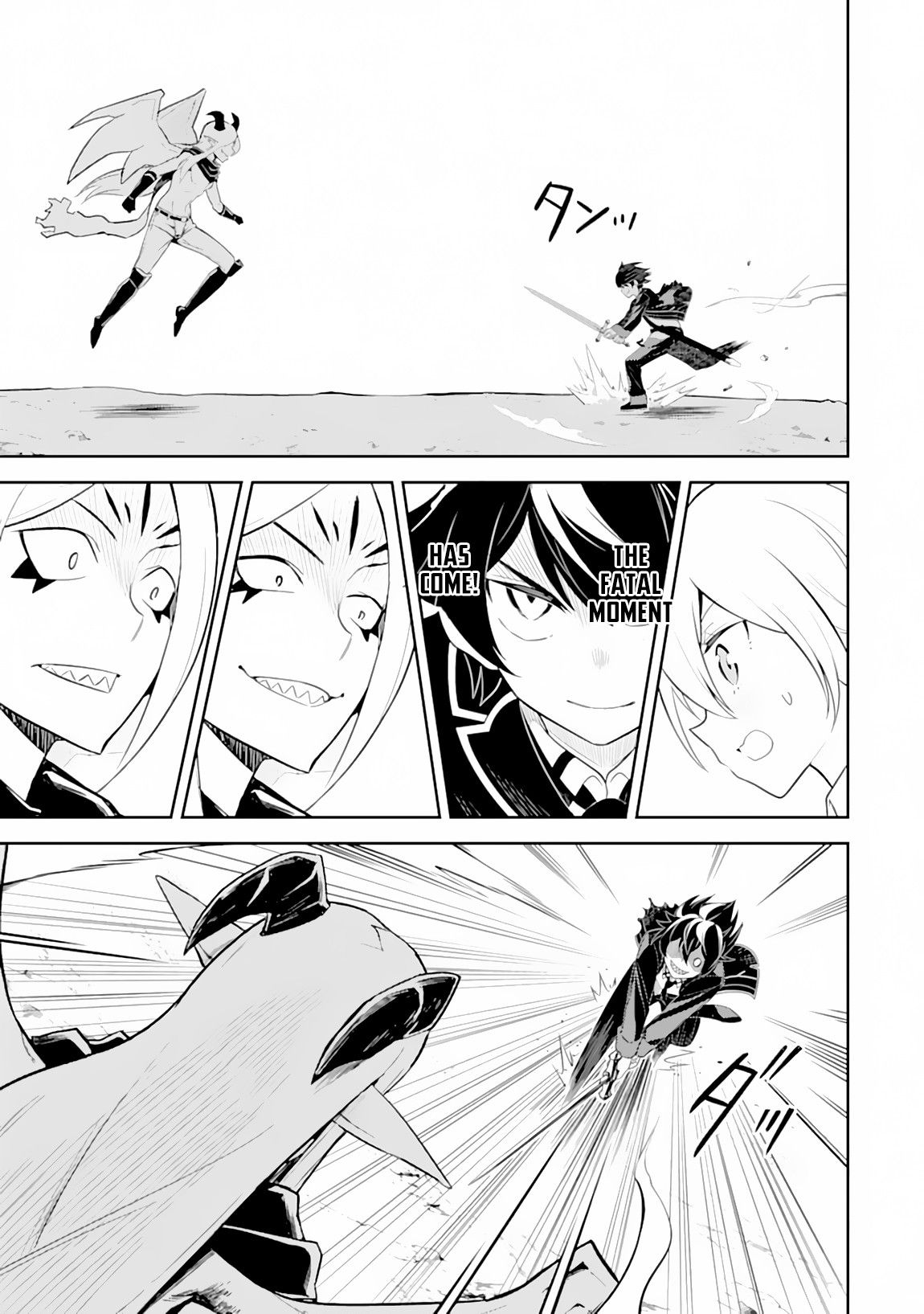 Shikkaku Mon no Saikyou Kenja Chapter 29.1 page 18 - Chapter 29.1: The Strongest Sage, Beat Down