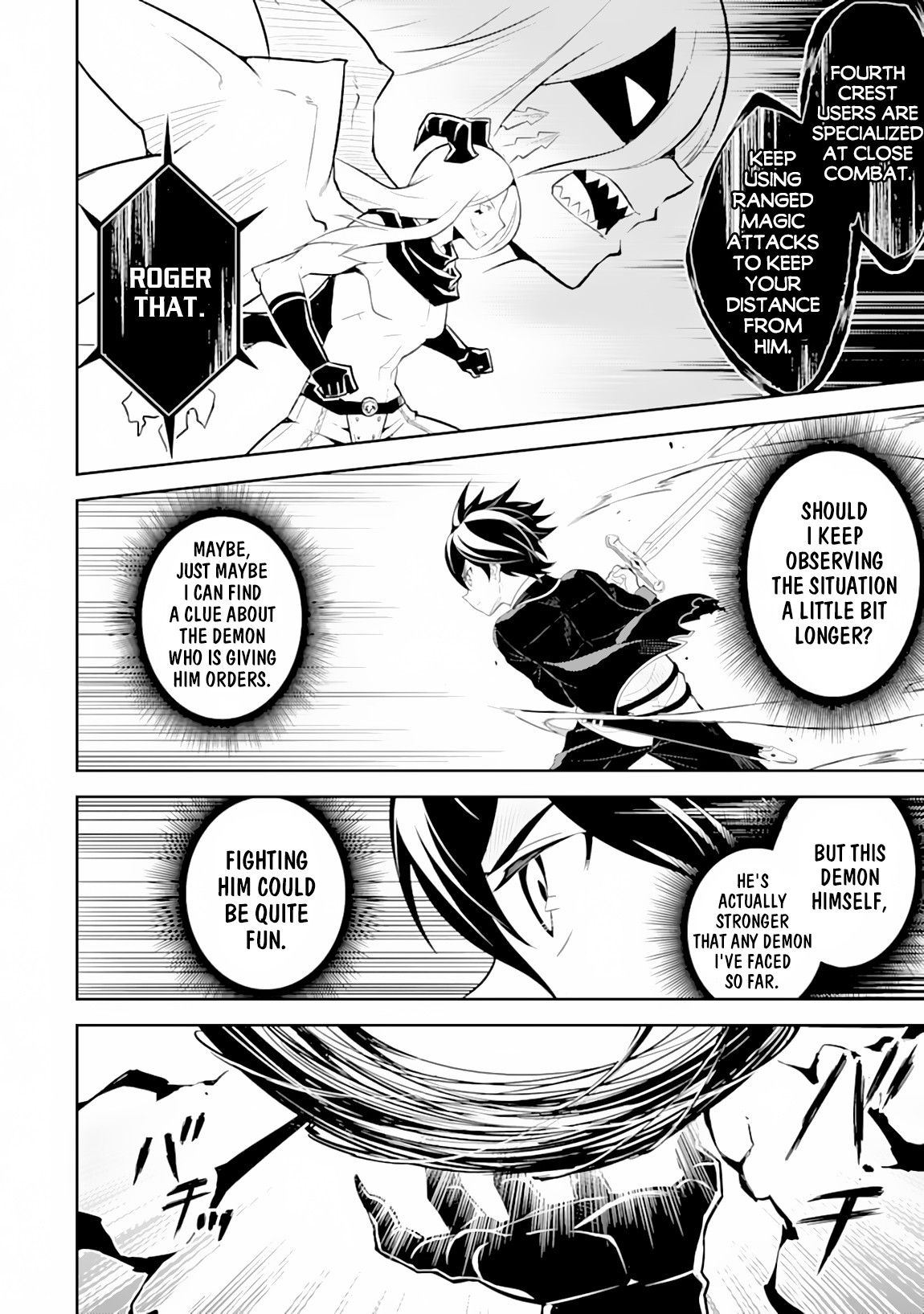 Shikkaku Mon no Saikyou Kenja Chapter 29.1 page 6 - Chapter 29.1: The Strongest Sage, Beat Down