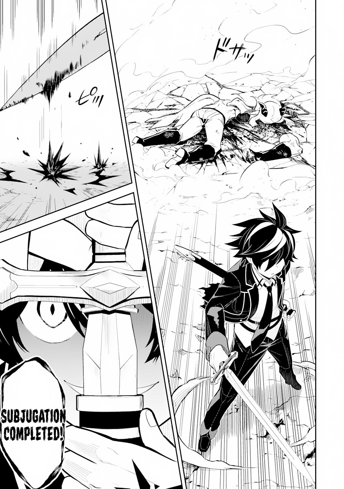 Shikkaku Mon no Saikyou Kenja Chapter 29.2 page 11 - Chapter 29.2: The Strongest Sage, Beat Down (2)