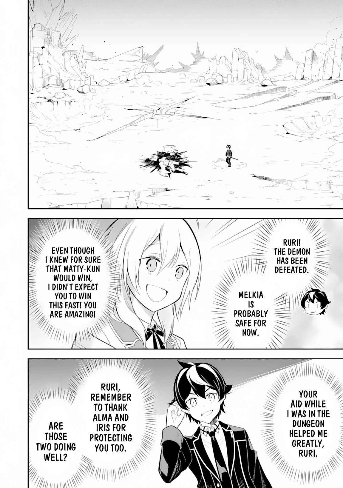 Shikkaku Mon no Saikyou Kenja Chapter 29.2 page 12 - Chapter 29.2: The Strongest Sage, Beat Down (2)