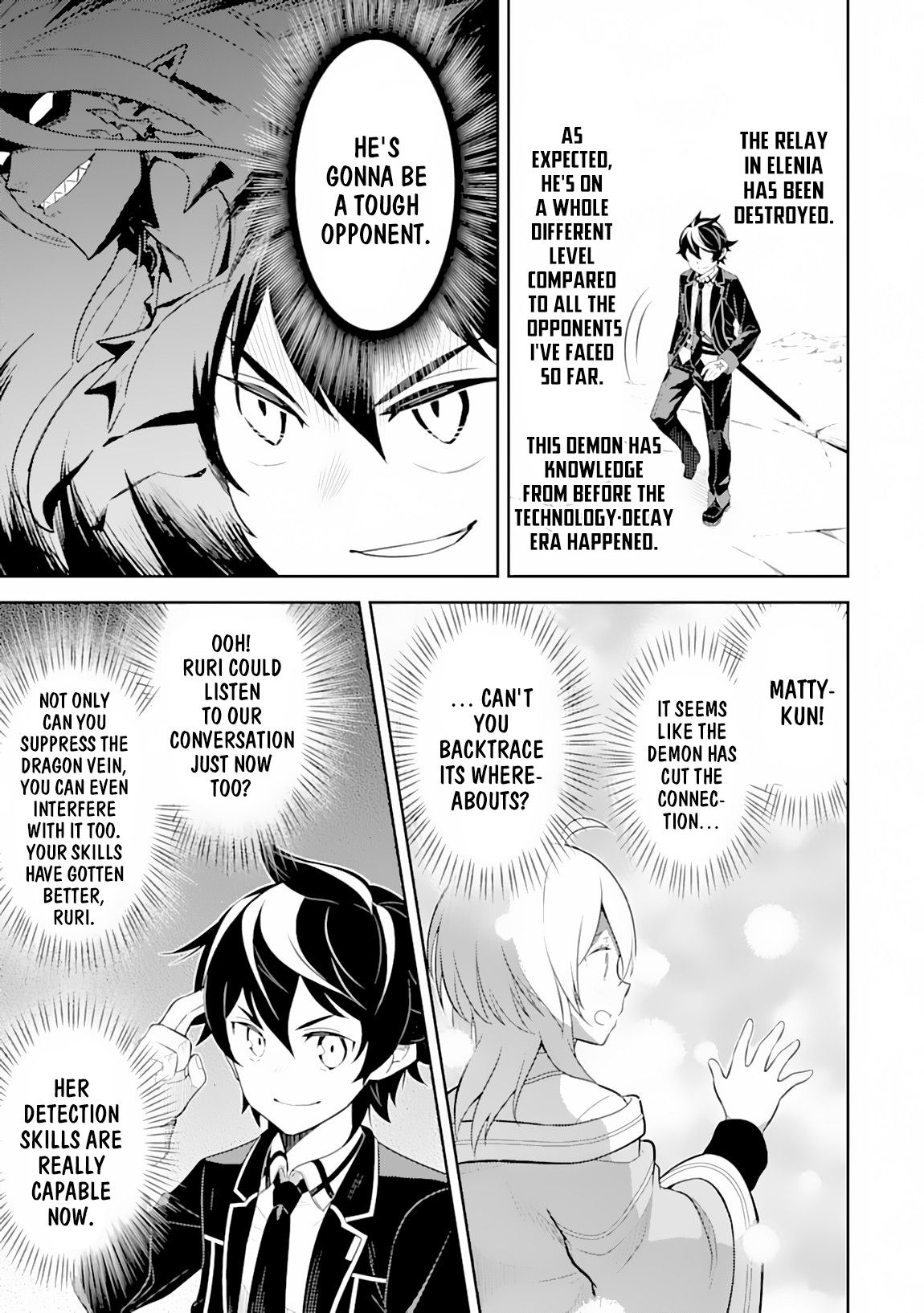 Shikkaku Mon no Saikyou Kenja Chapter 29.2 page 17 - Chapter 29.2: The Strongest Sage, Beat Down (2)