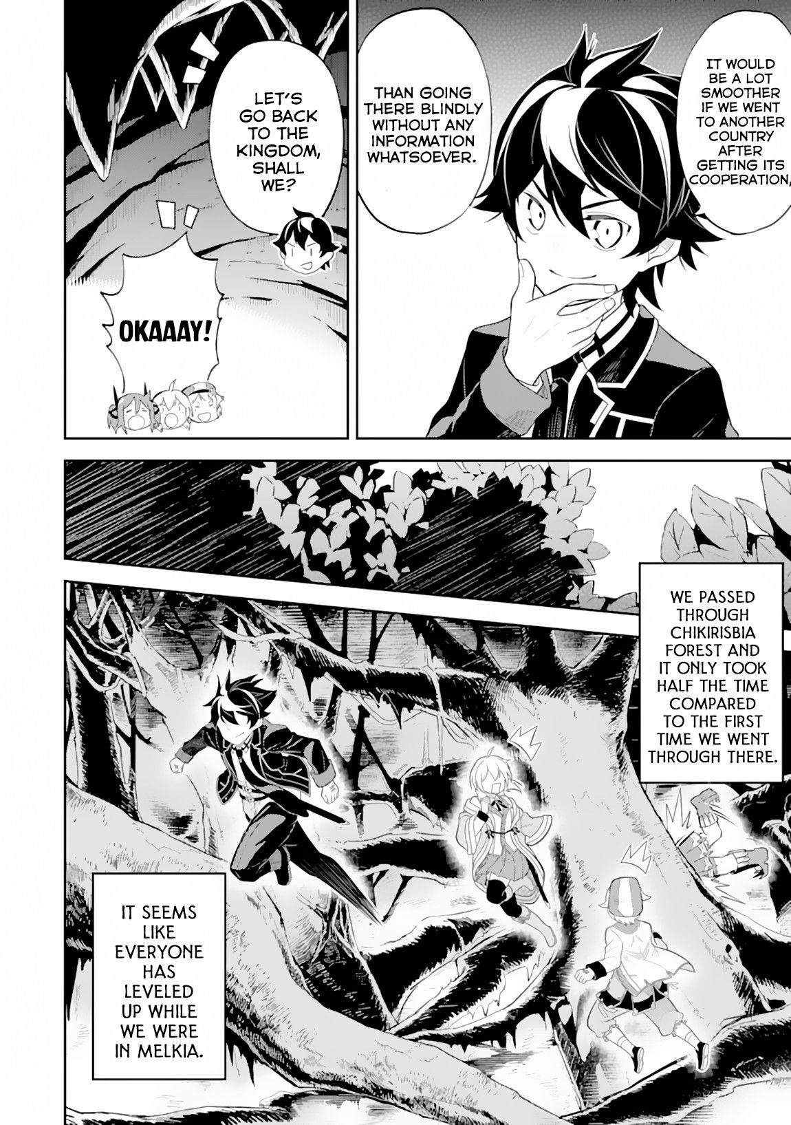 Shikkaku Mon no Saikyou Kenja Chapter 29.2 page 22 - Chapter 29.2: The Strongest Sage, Beat Down (2)