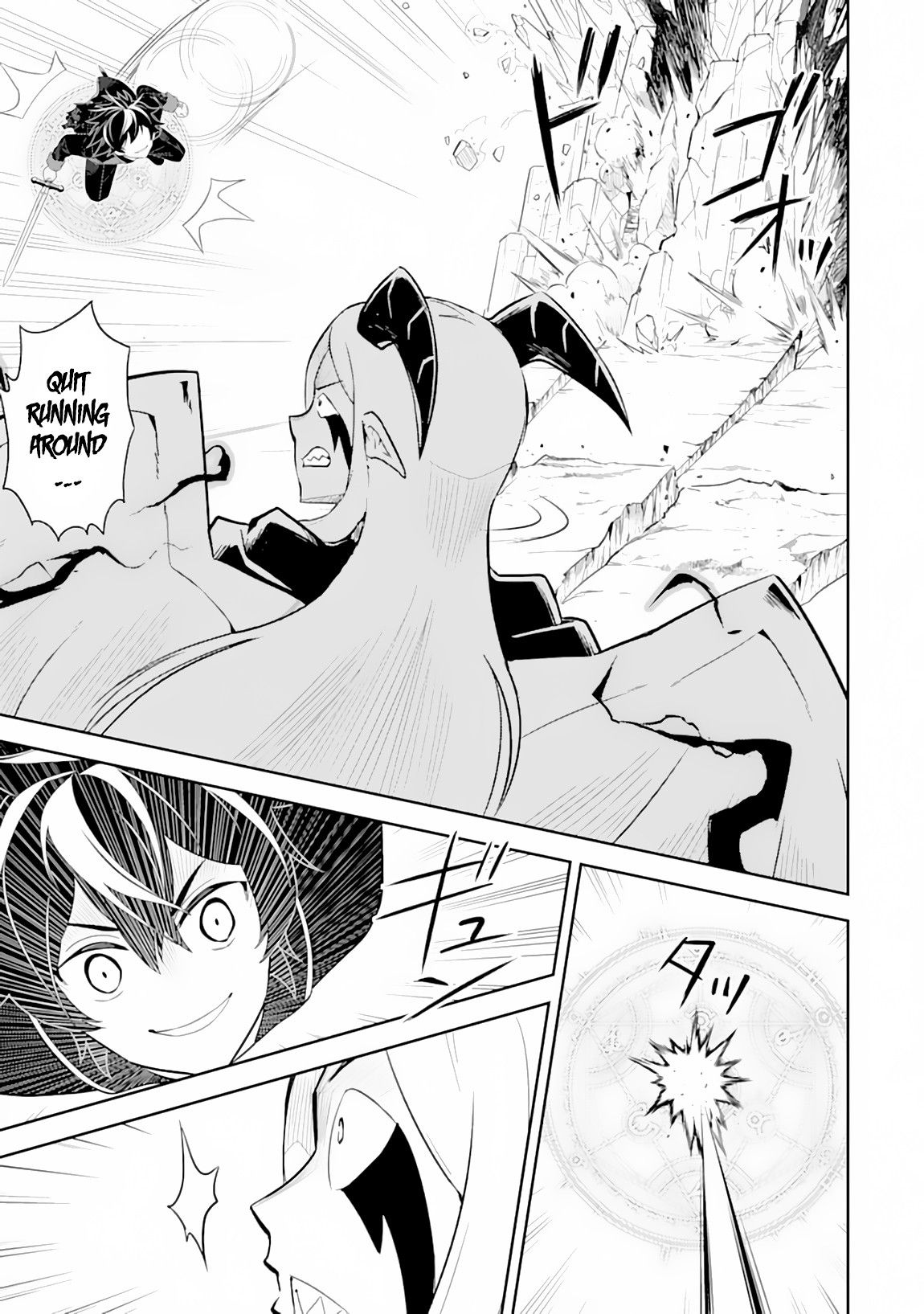 Shikkaku Mon no Saikyou Kenja Chapter 29.2 page 3 - Chapter 29.2: The Strongest Sage, Beat Down (2)