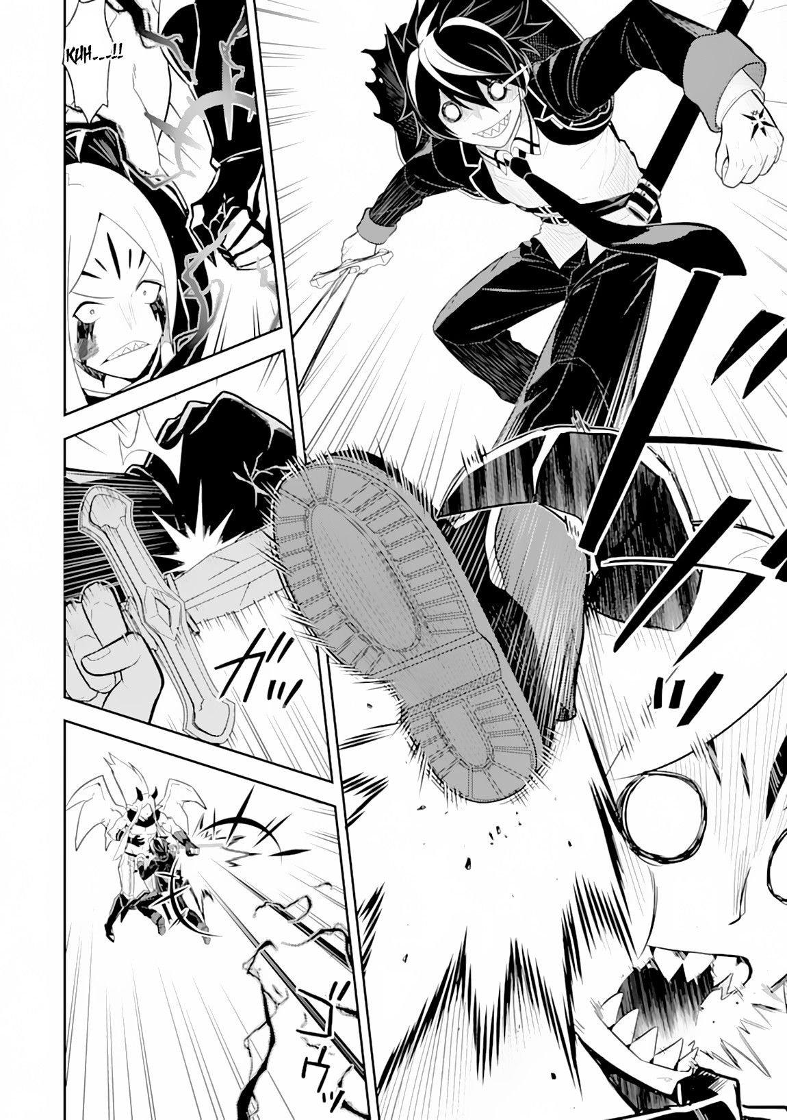 Shikkaku Mon no Saikyou Kenja Chapter 29.2 page 4 - Chapter 29.2: The Strongest Sage, Beat Down (2)