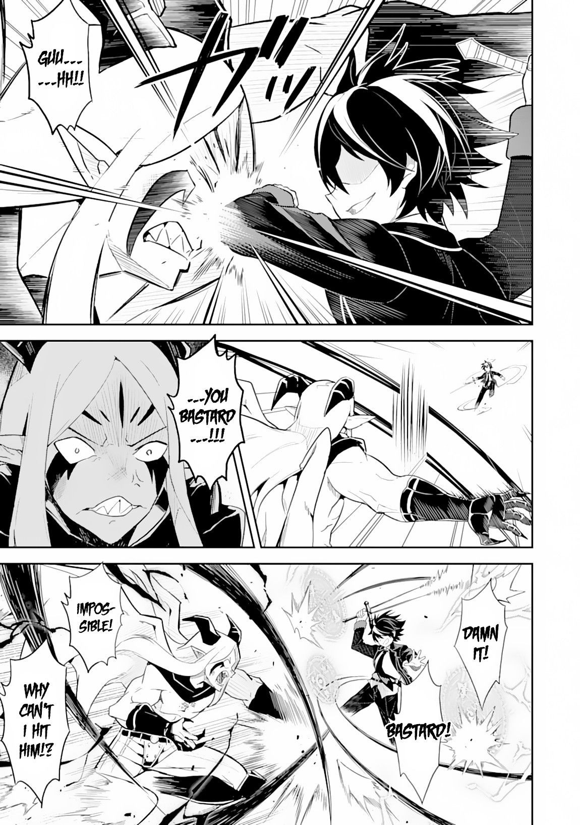 Shikkaku Mon no Saikyou Kenja Chapter 29.2 page 5 - Chapter 29.2: The Strongest Sage, Beat Down (2)