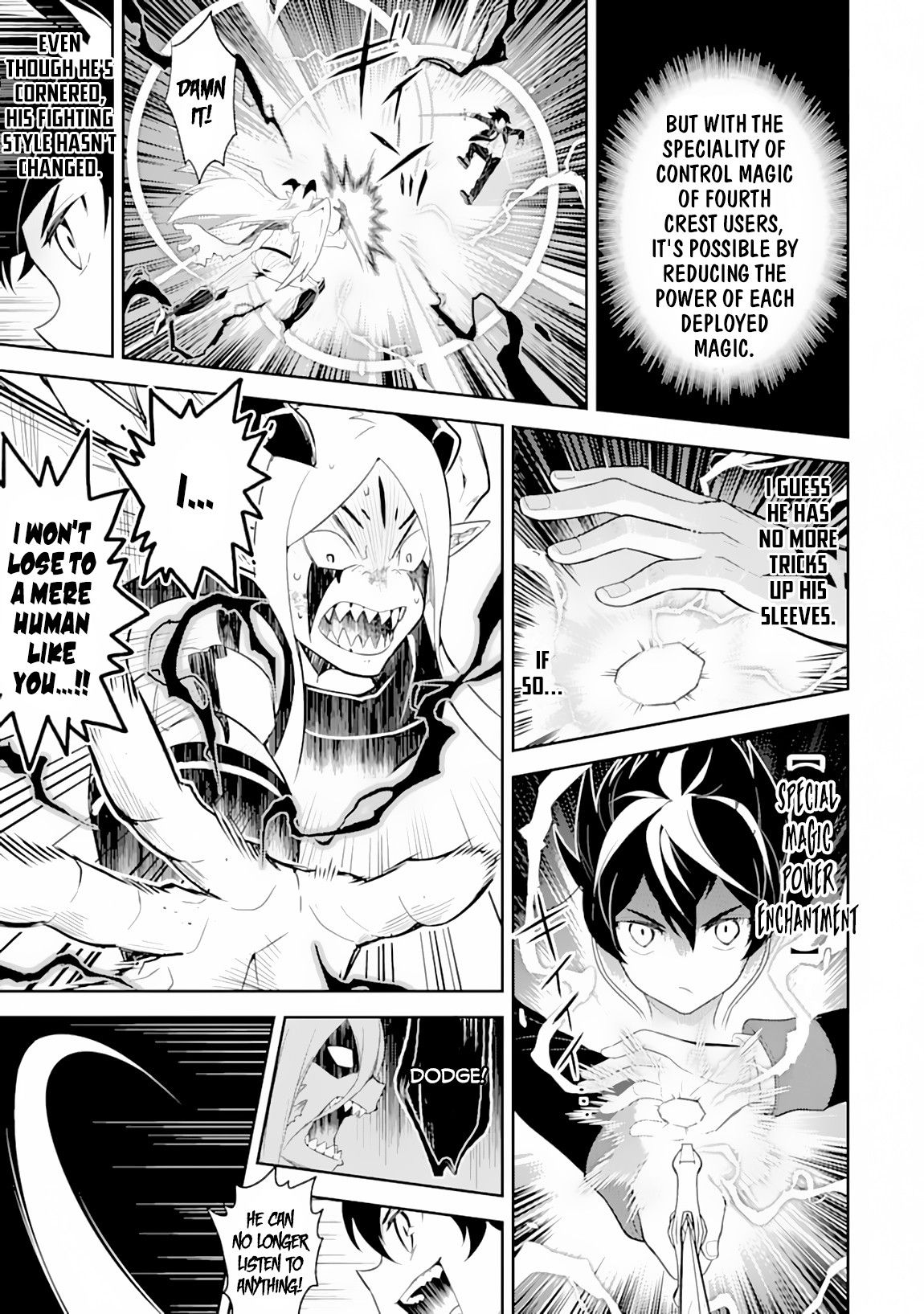 Shikkaku Mon no Saikyou Kenja Chapter 29.2 page 7 - Chapter 29.2: The Strongest Sage, Beat Down (2)