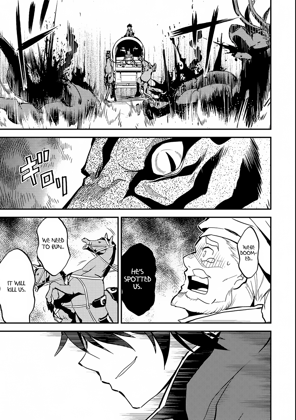 Shikkaku Mon no Saikyou Kenja Chapter 3 page 19 - Chapter 3: The Strongest Sage, Start of a Journey!