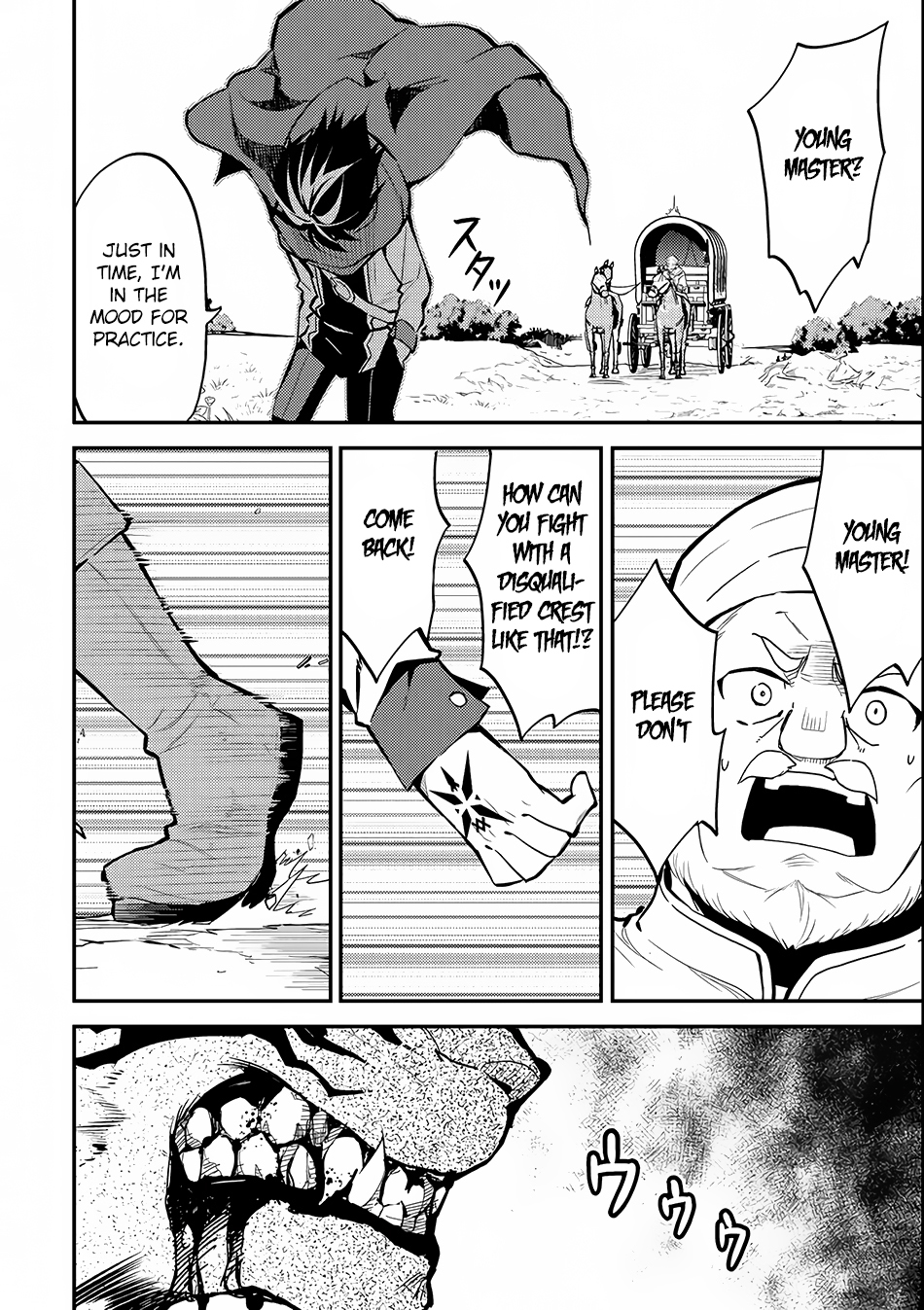 Shikkaku Mon no Saikyou Kenja Chapter 3 page 20 - Chapter 3: The Strongest Sage, Start of a Journey!