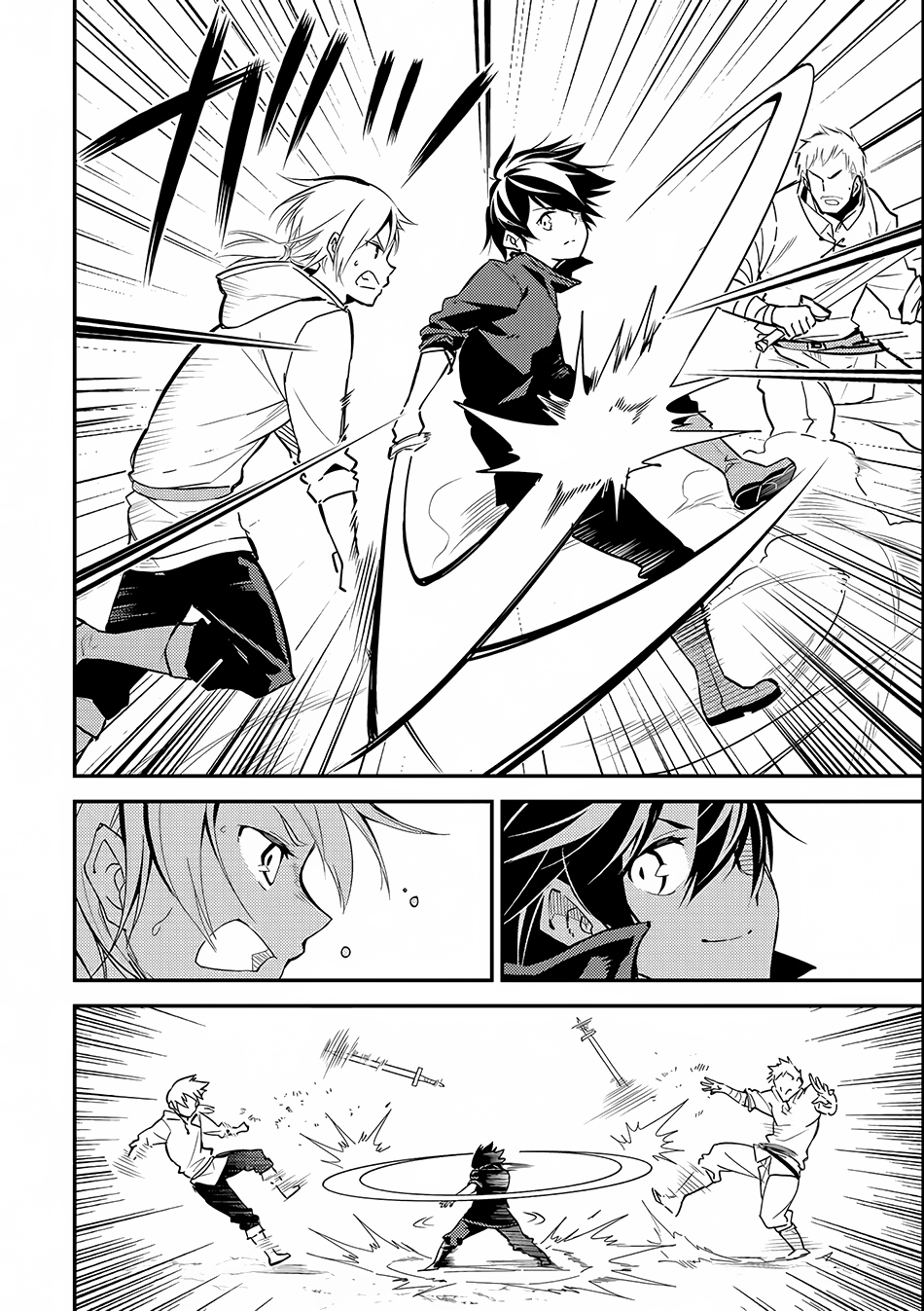 Shikkaku Mon no Saikyou Kenja Chapter 3 page 3 - Chapter 3: The Strongest Sage, Start of a Journey!