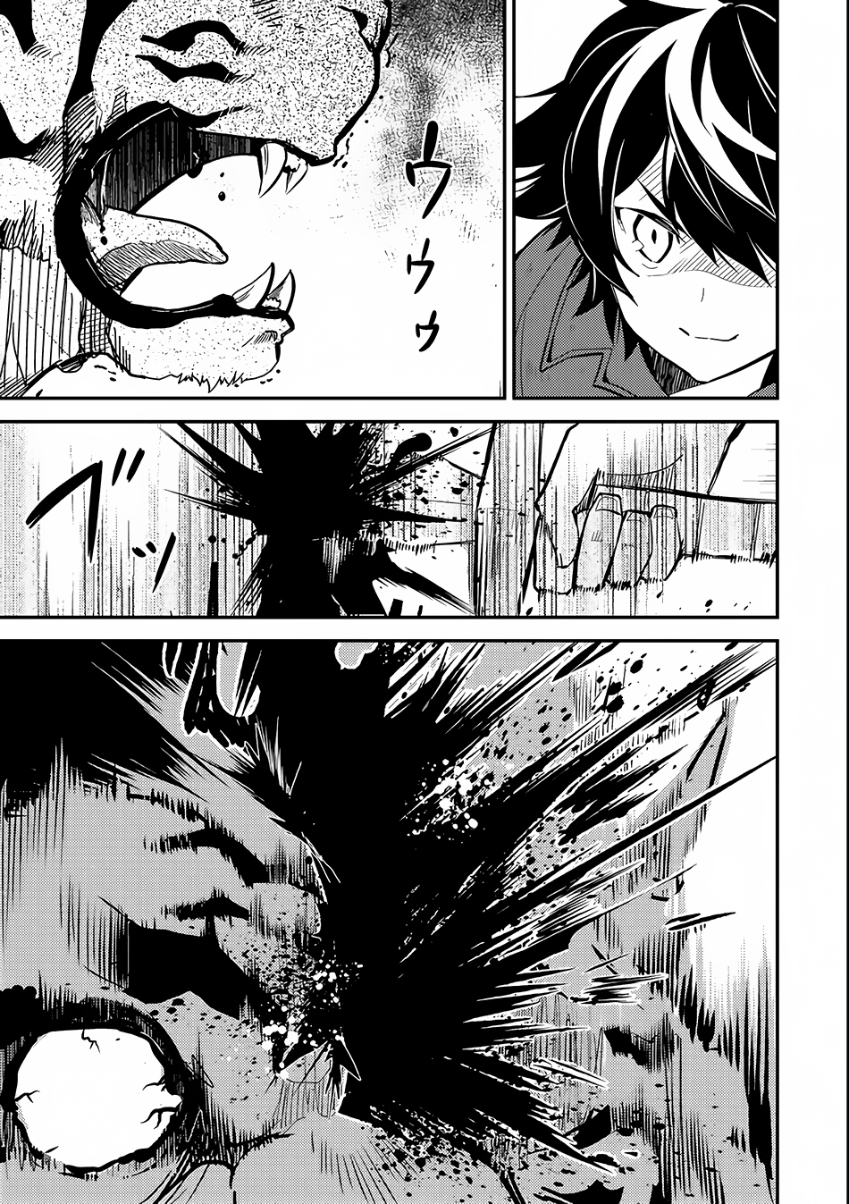 Shikkaku Mon no Saikyou Kenja Chapter 3 page 31 - Chapter 3: The Strongest Sage, Start of a Journey!