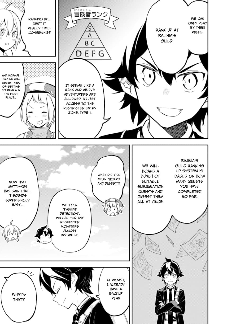 Shikkaku Mon no Saikyou Kenja Chapter 30 page 16 - Chapter 30