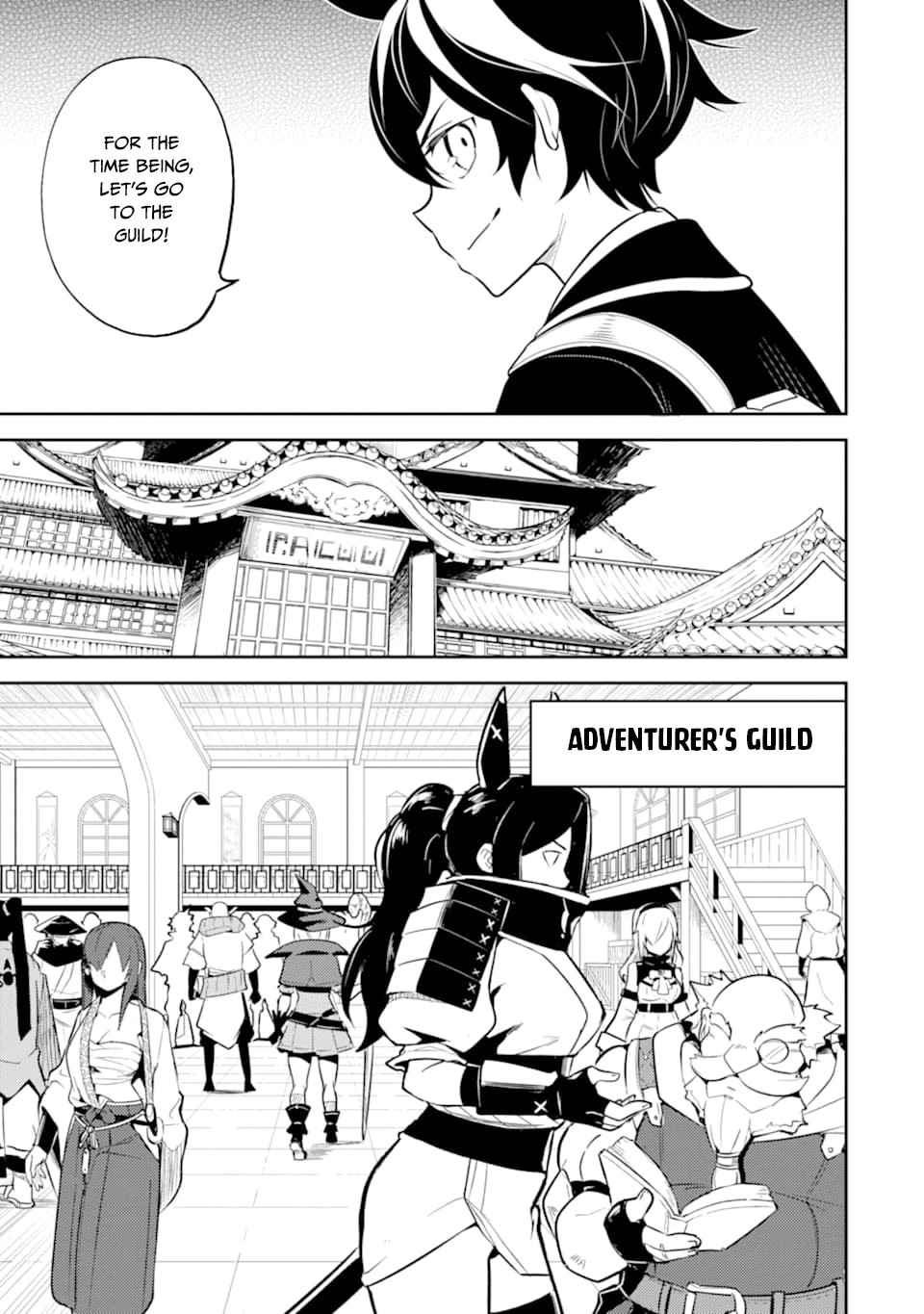 Shikkaku Mon no Saikyou Kenja Chapter 30 page 25 - Chapter 30