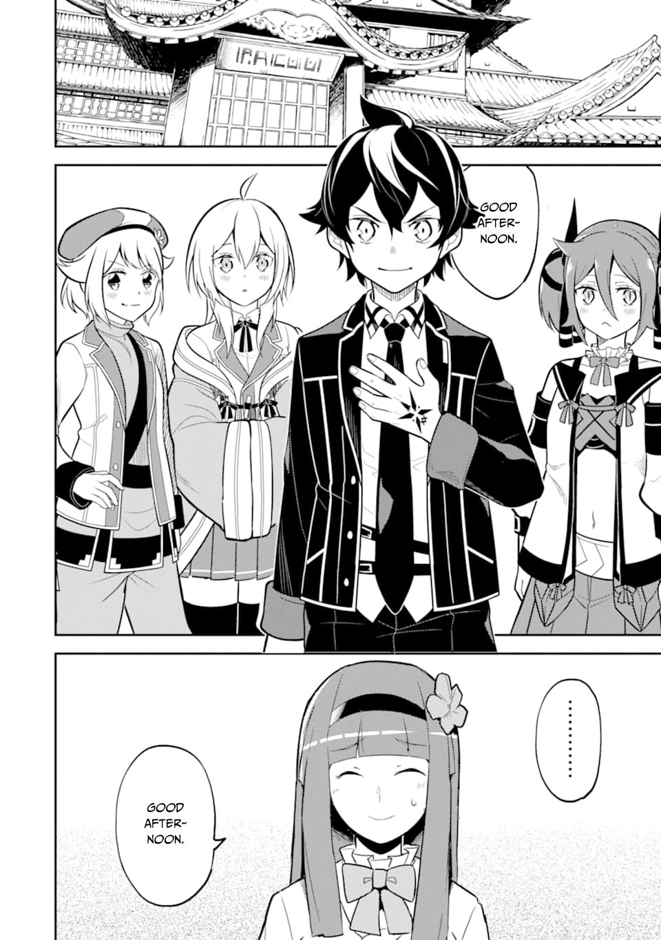 Shikkaku Mon no Saikyou Kenja Chapter 30 page 46 - Chapter 30