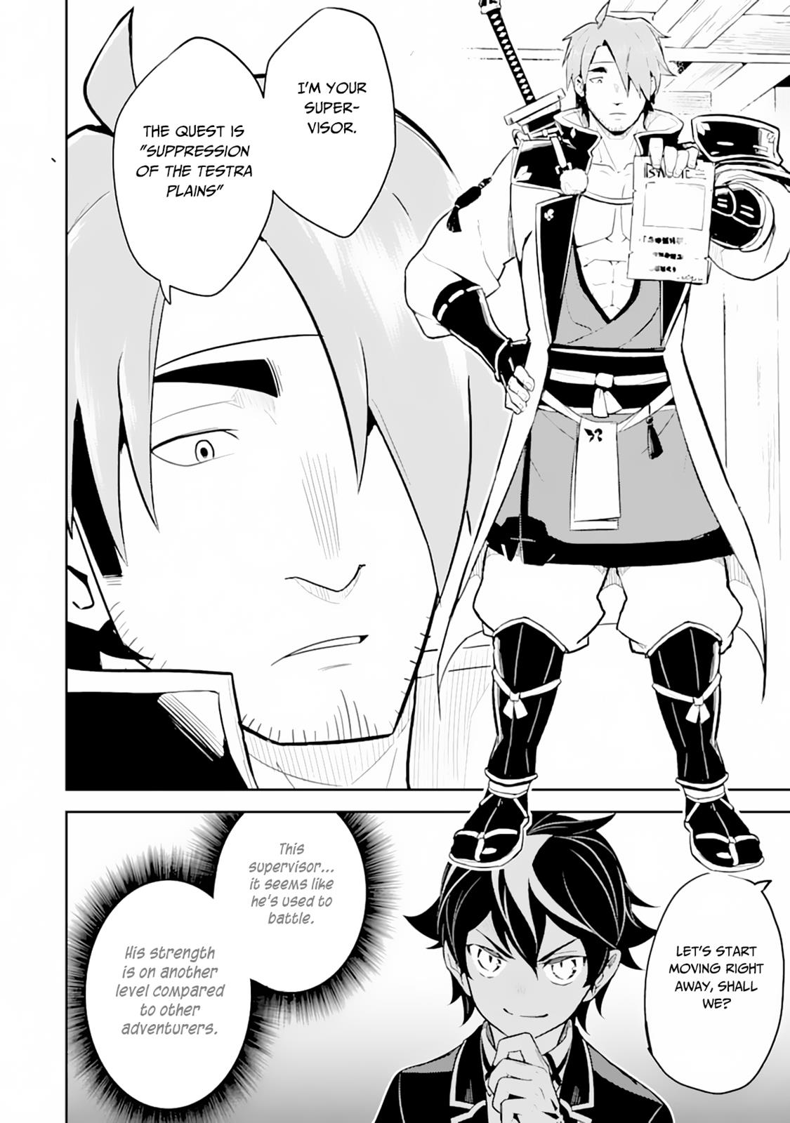 Shikkaku Mon no Saikyou Kenja Chapter 31 page 13 - Chapter 31