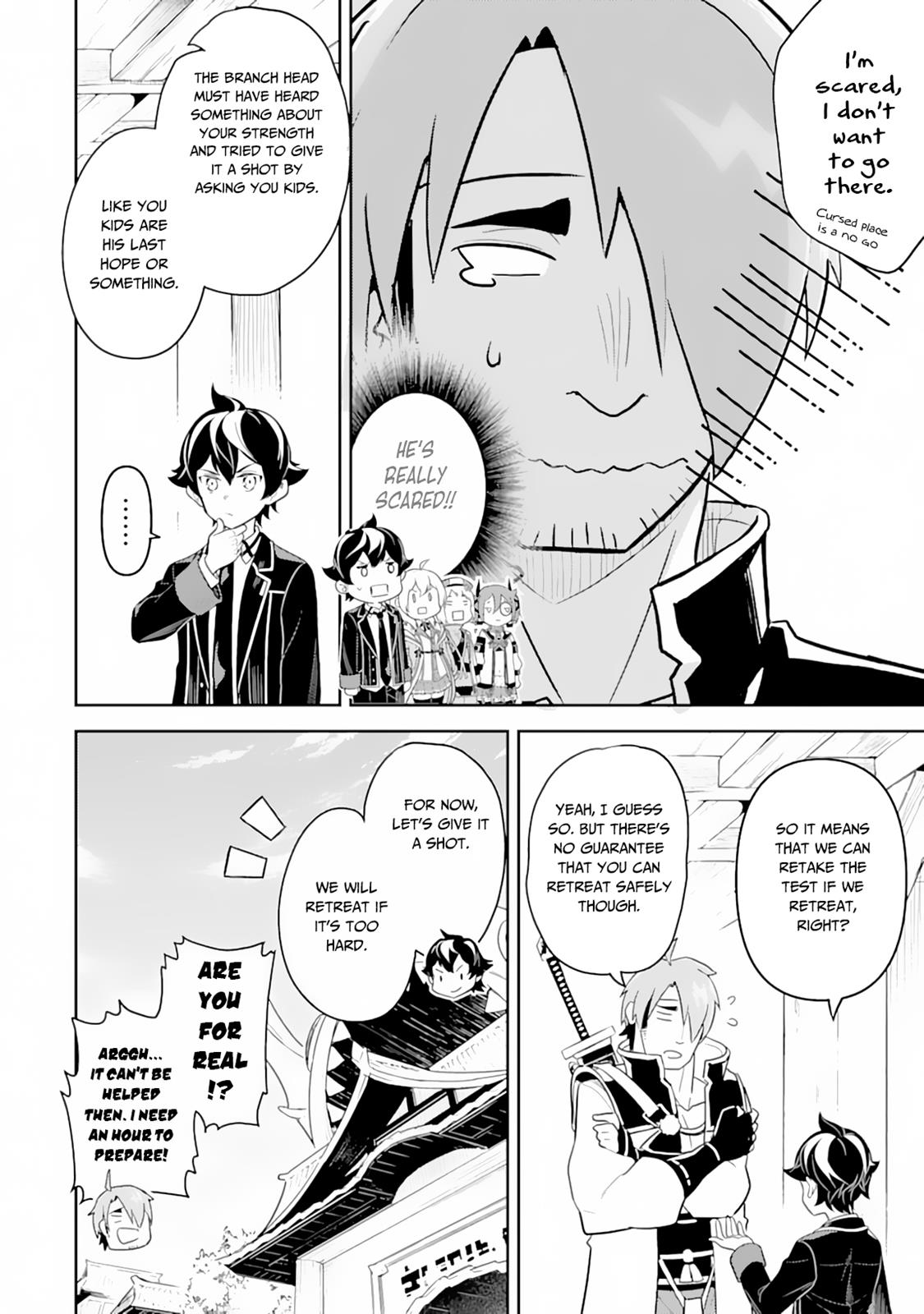 Shikkaku Mon no Saikyou Kenja Chapter 31 page 17 - Chapter 31