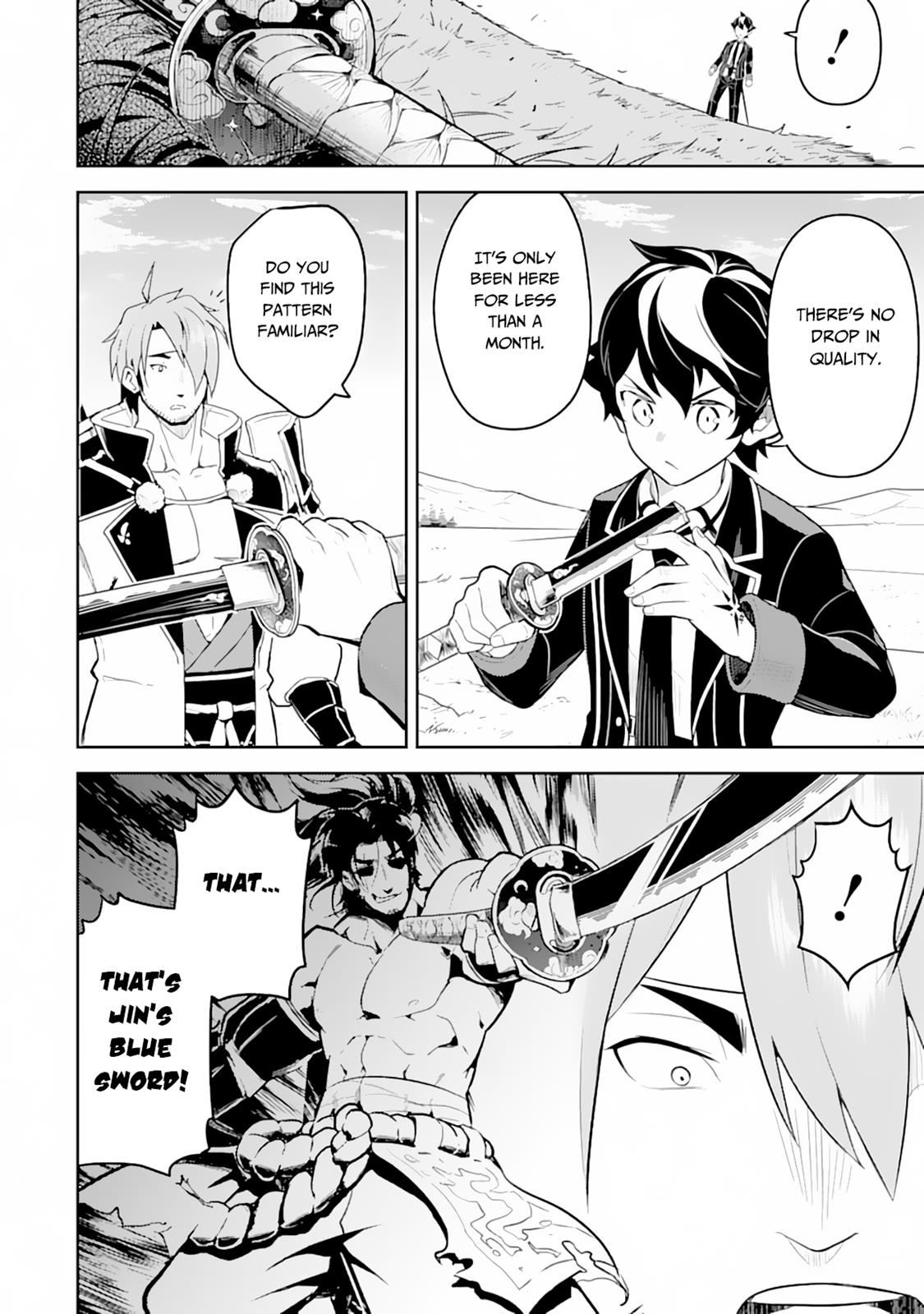 Shikkaku Mon no Saikyou Kenja Chapter 31 page 23 - Chapter 31
