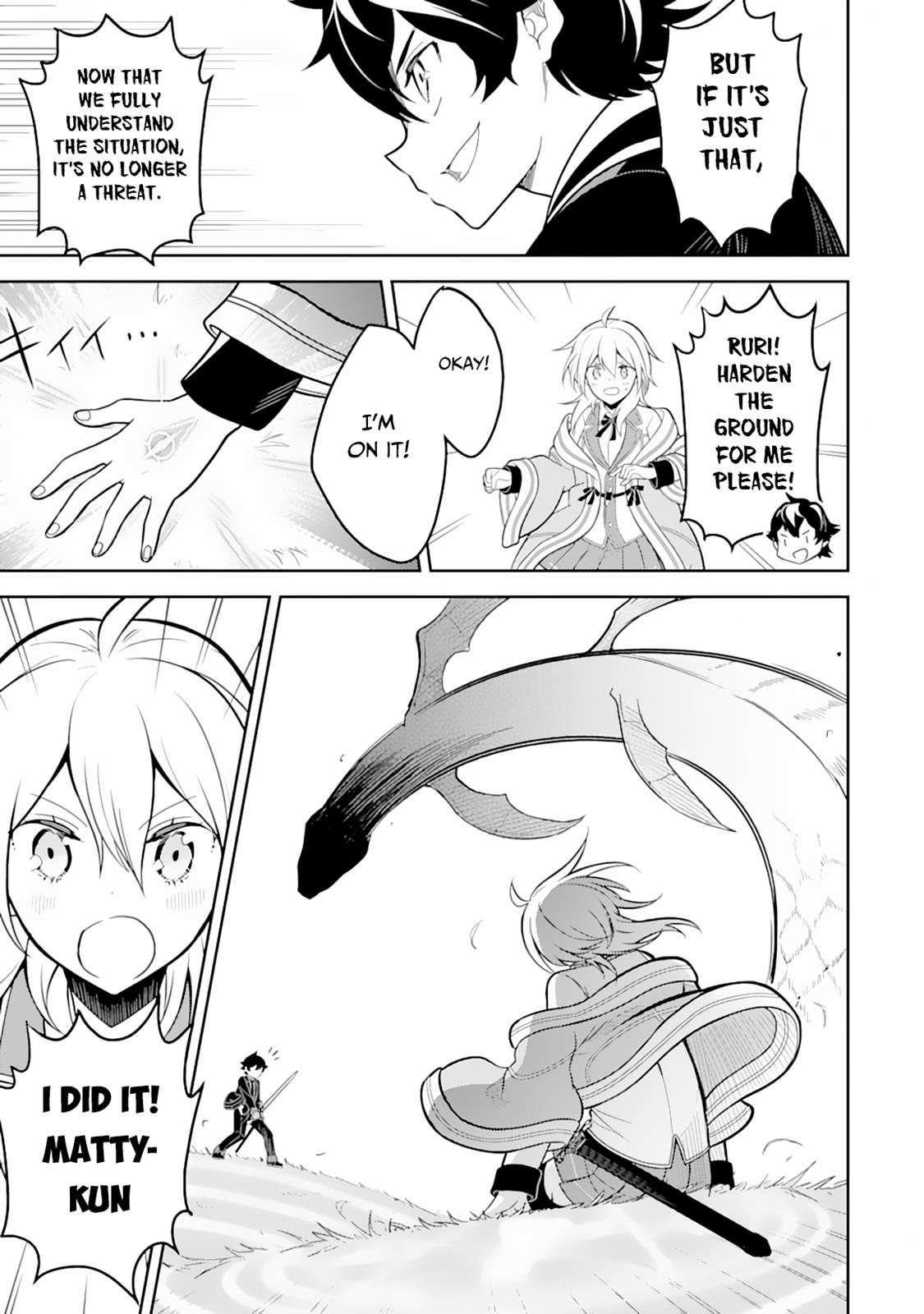 Shikkaku Mon no Saikyou Kenja Chapter 31 page 32 - Chapter 31