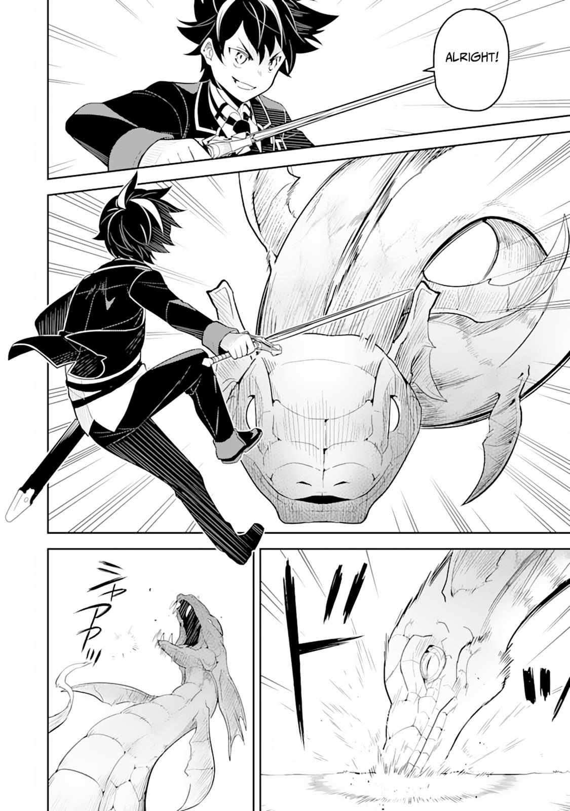 Shikkaku Mon no Saikyou Kenja Chapter 31 page 33 - Chapter 31